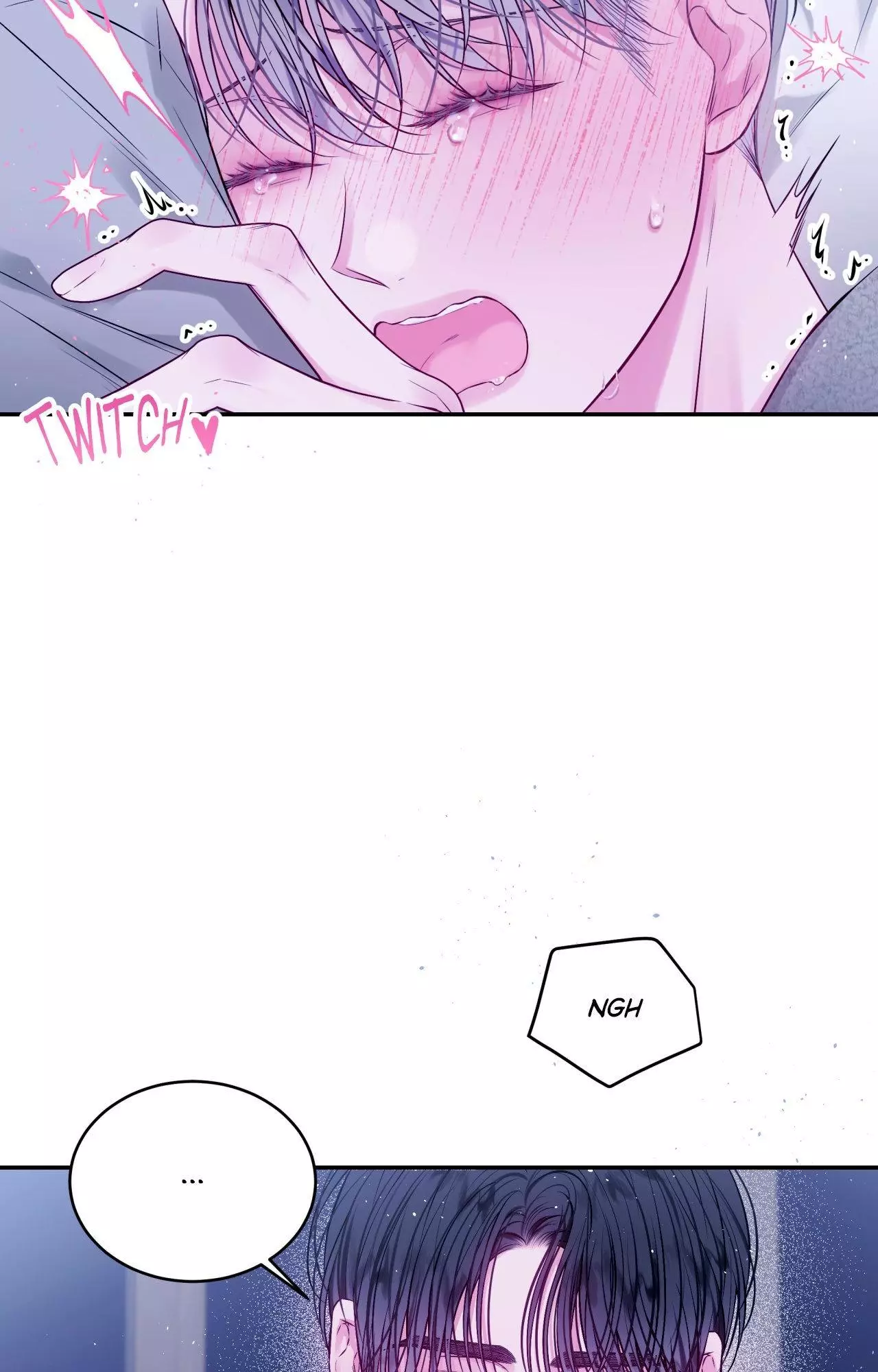 Imperfectly Us - Chapter 16 Page 13