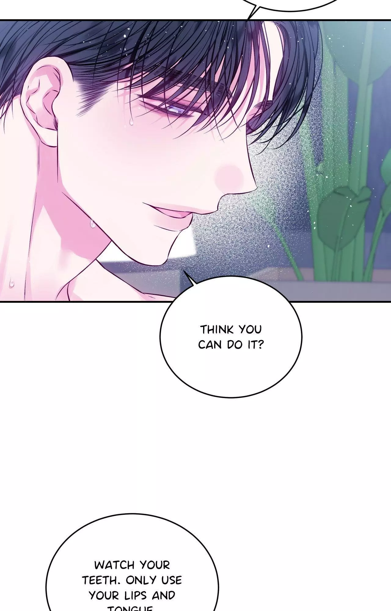 Imperfectly Us - Chapter 17 Page 3