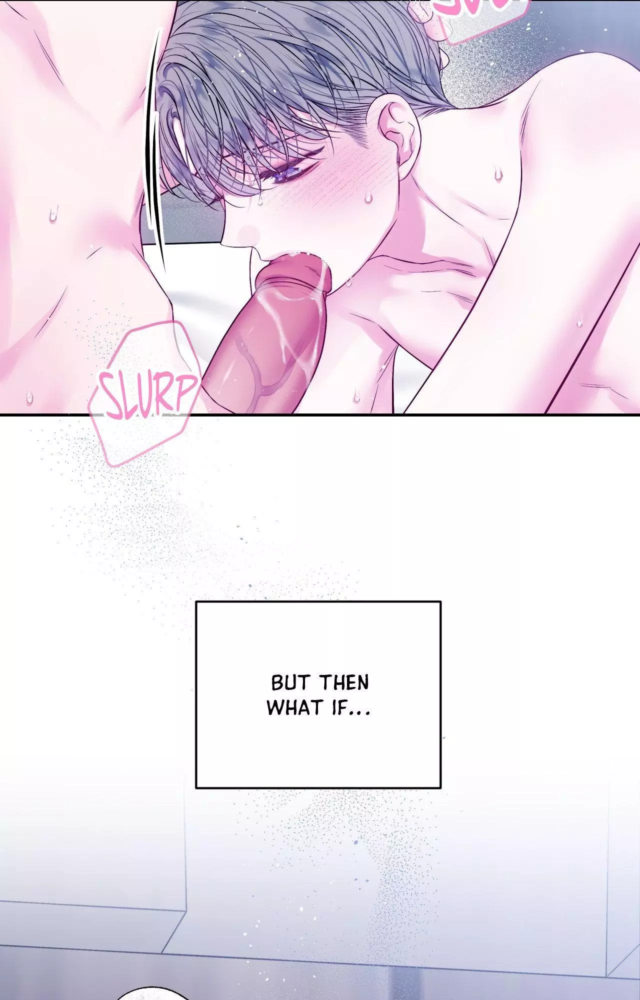 Imperfectly Us - Chapter 17 Page 6