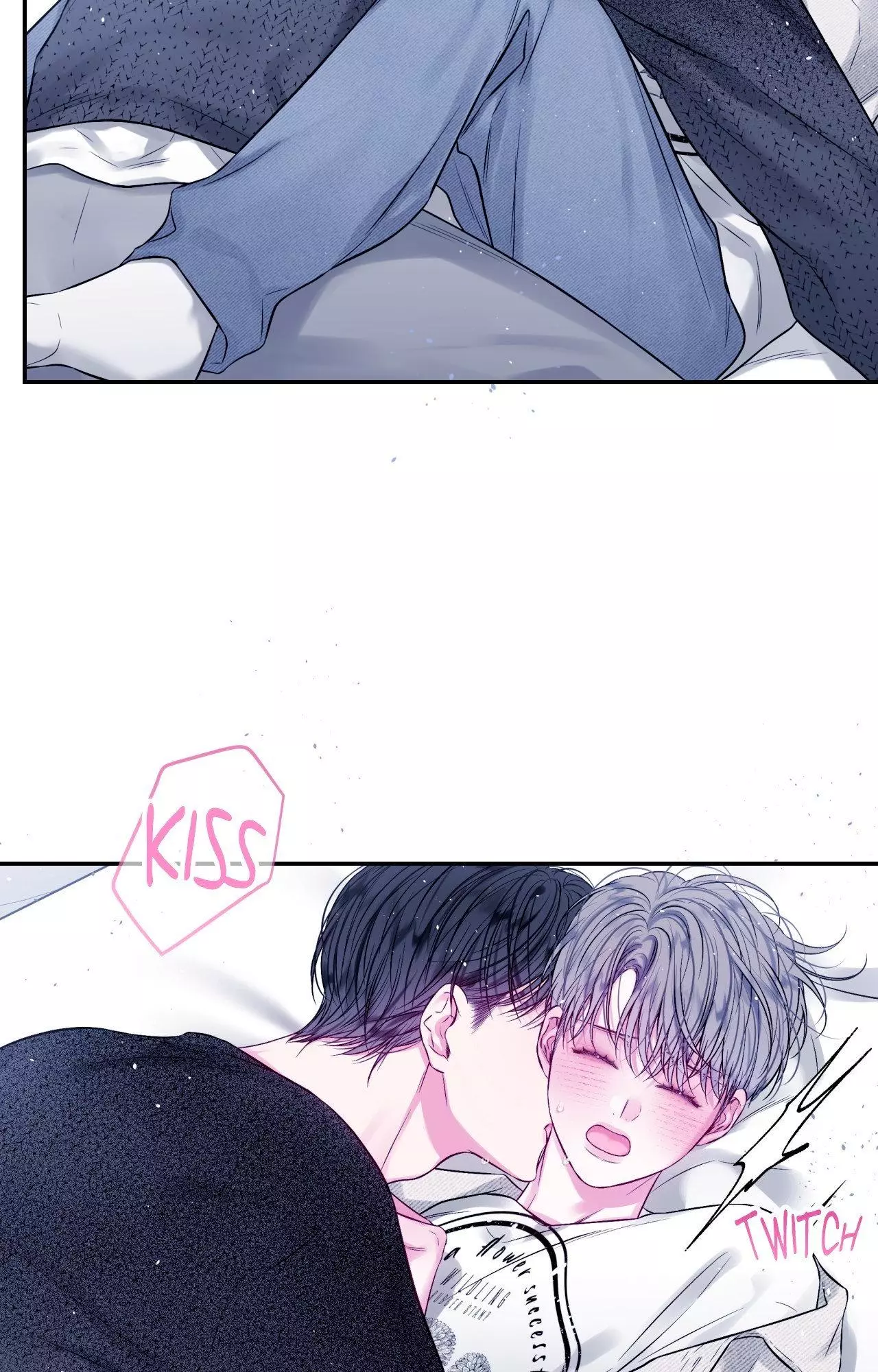 Imperfectly Us - Chapter 17 Page 14