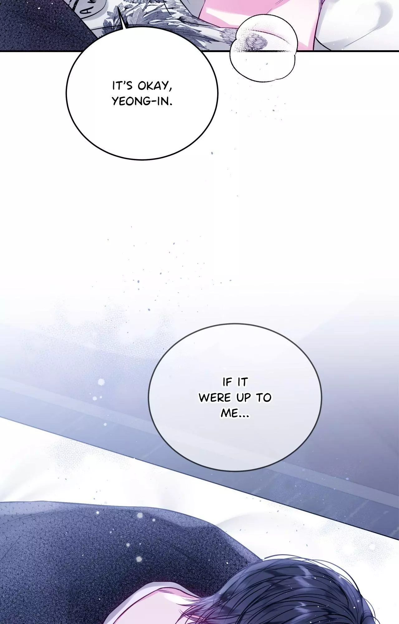 Imperfectly Us - Chapter 17 Page 20