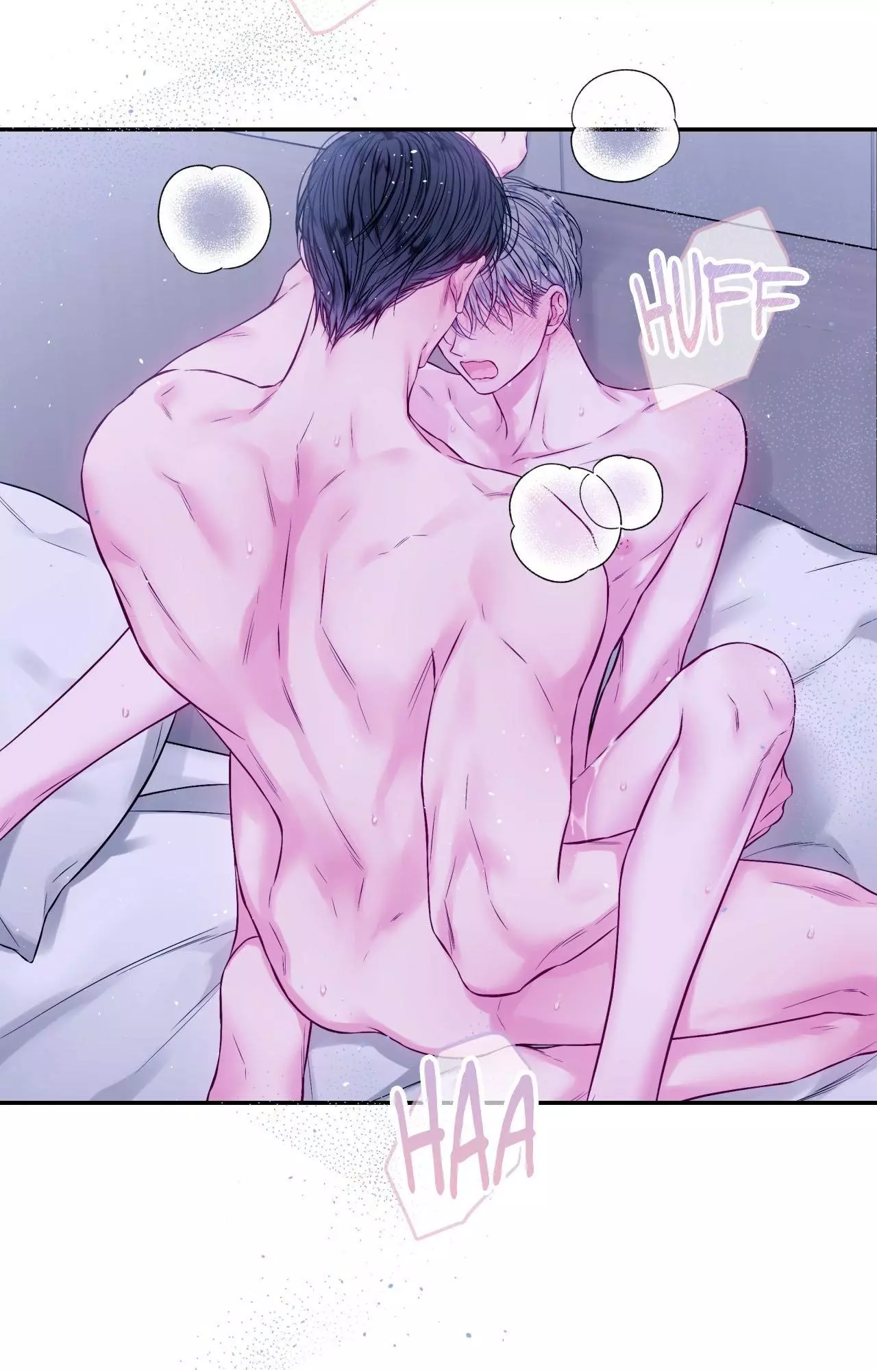 Imperfectly Us - Chapter 17 Page 27