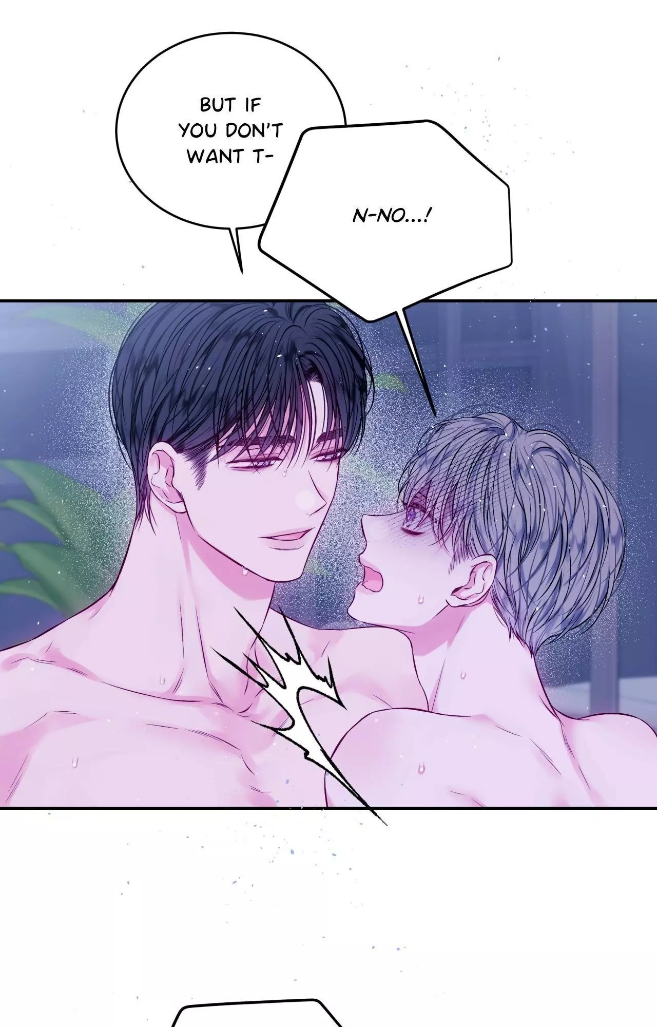 Imperfectly Us - Chapter 17 Page 33