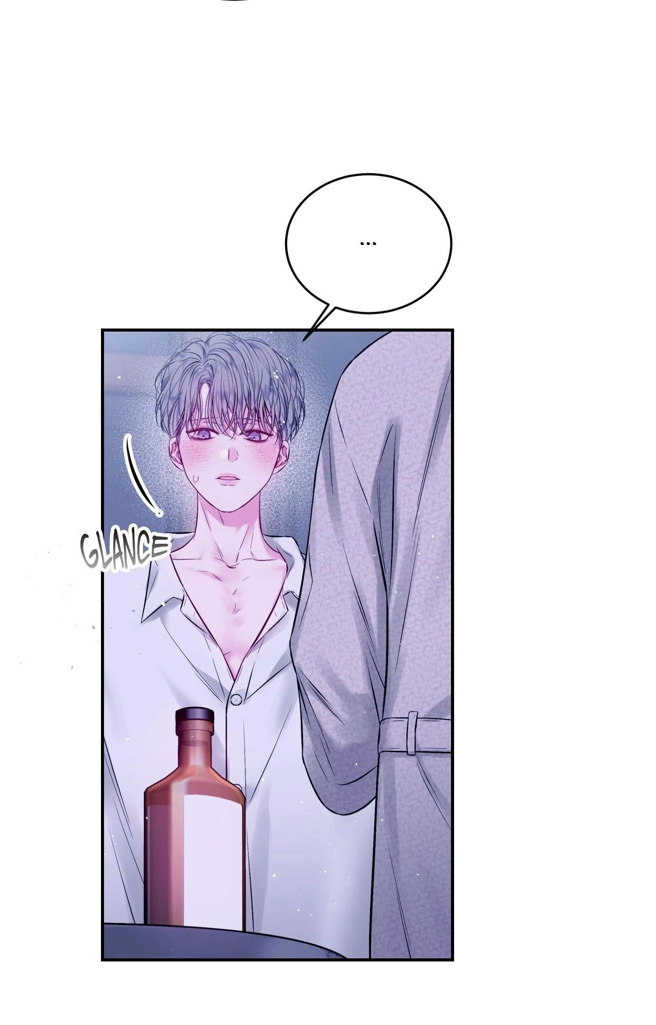Imperfectly Us - Chapter 17 Page 42