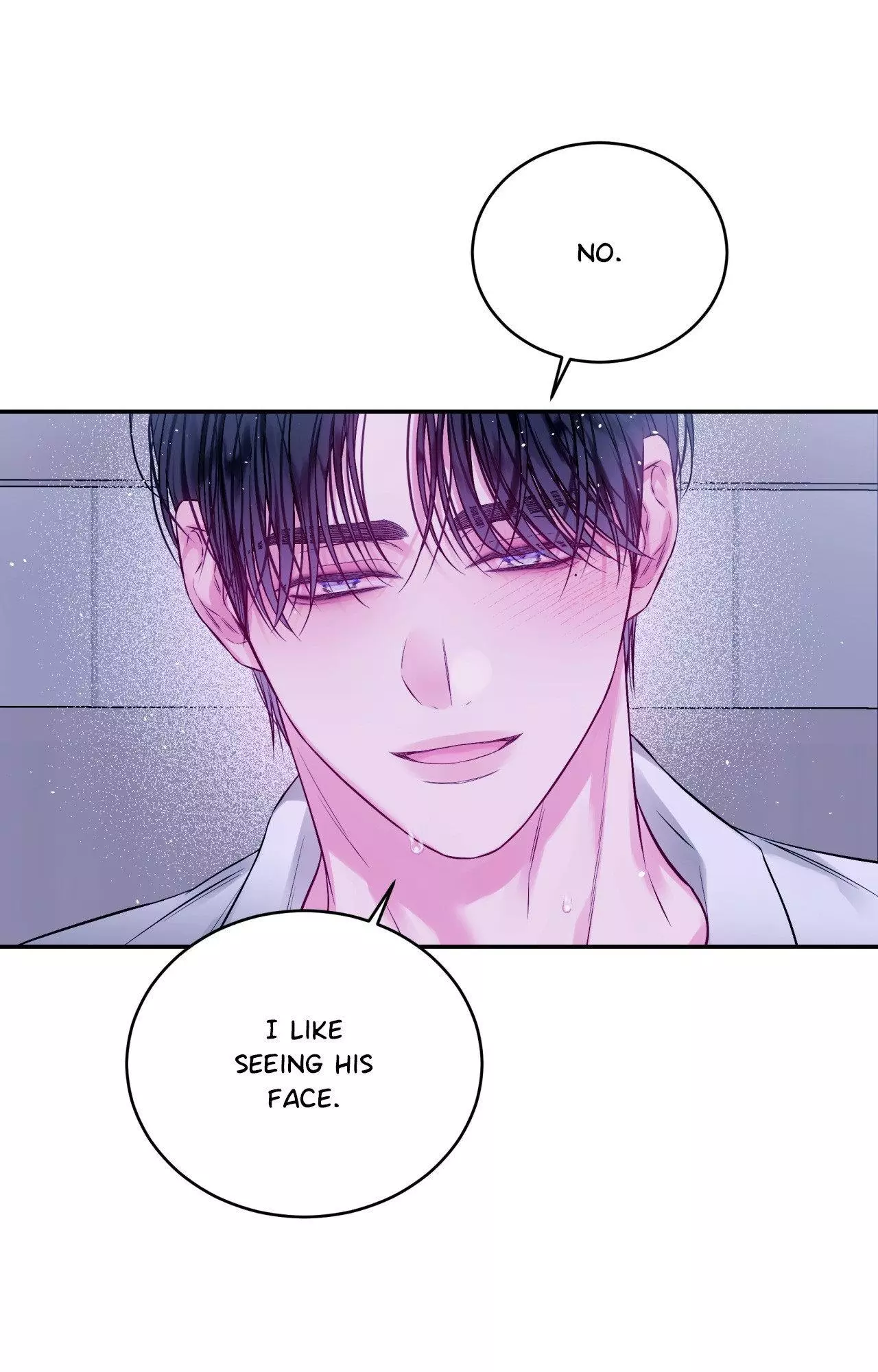 Imperfectly Us - Chapter 18 Page 16