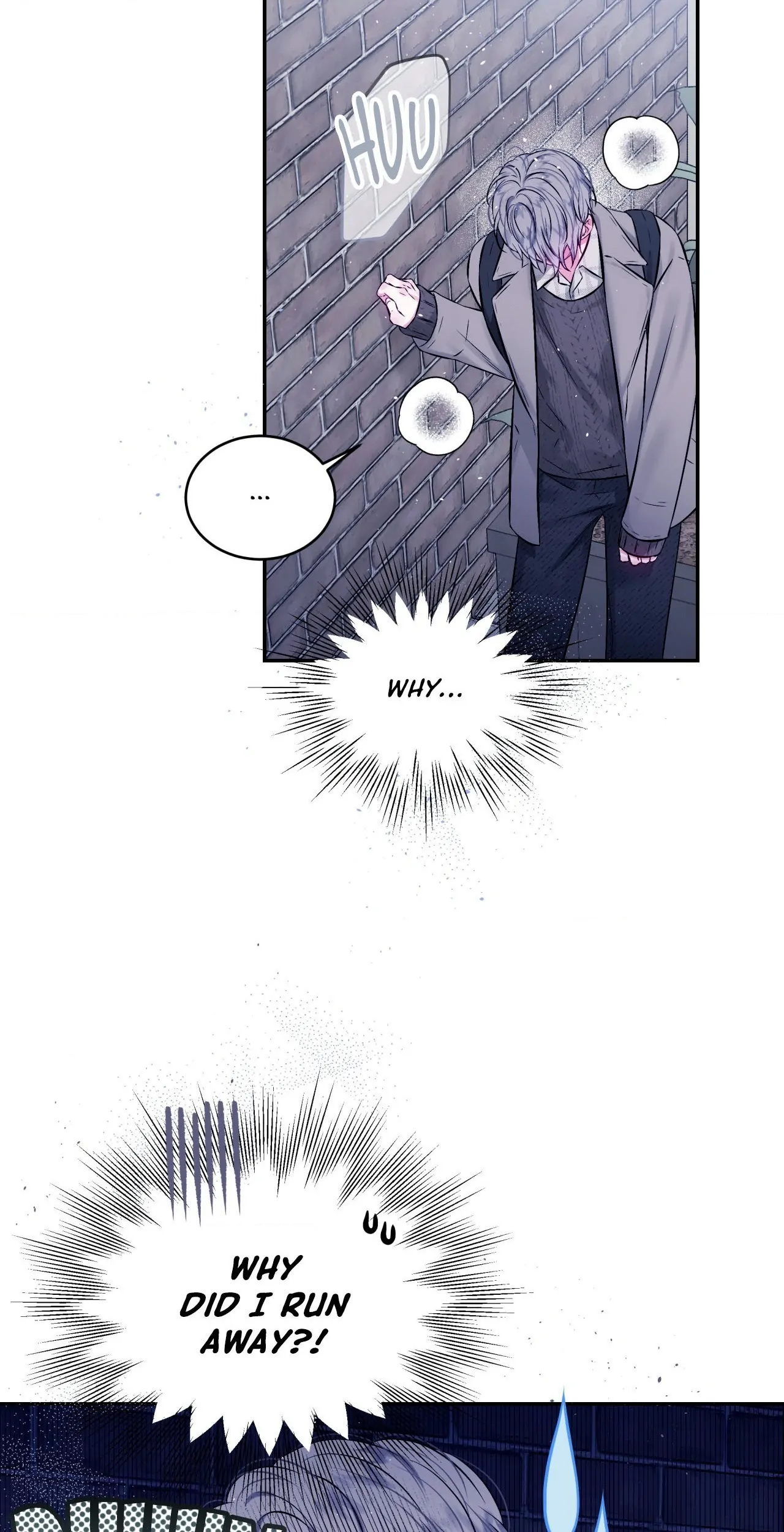 Imperfectly Us - Chapter 2 Page 26
