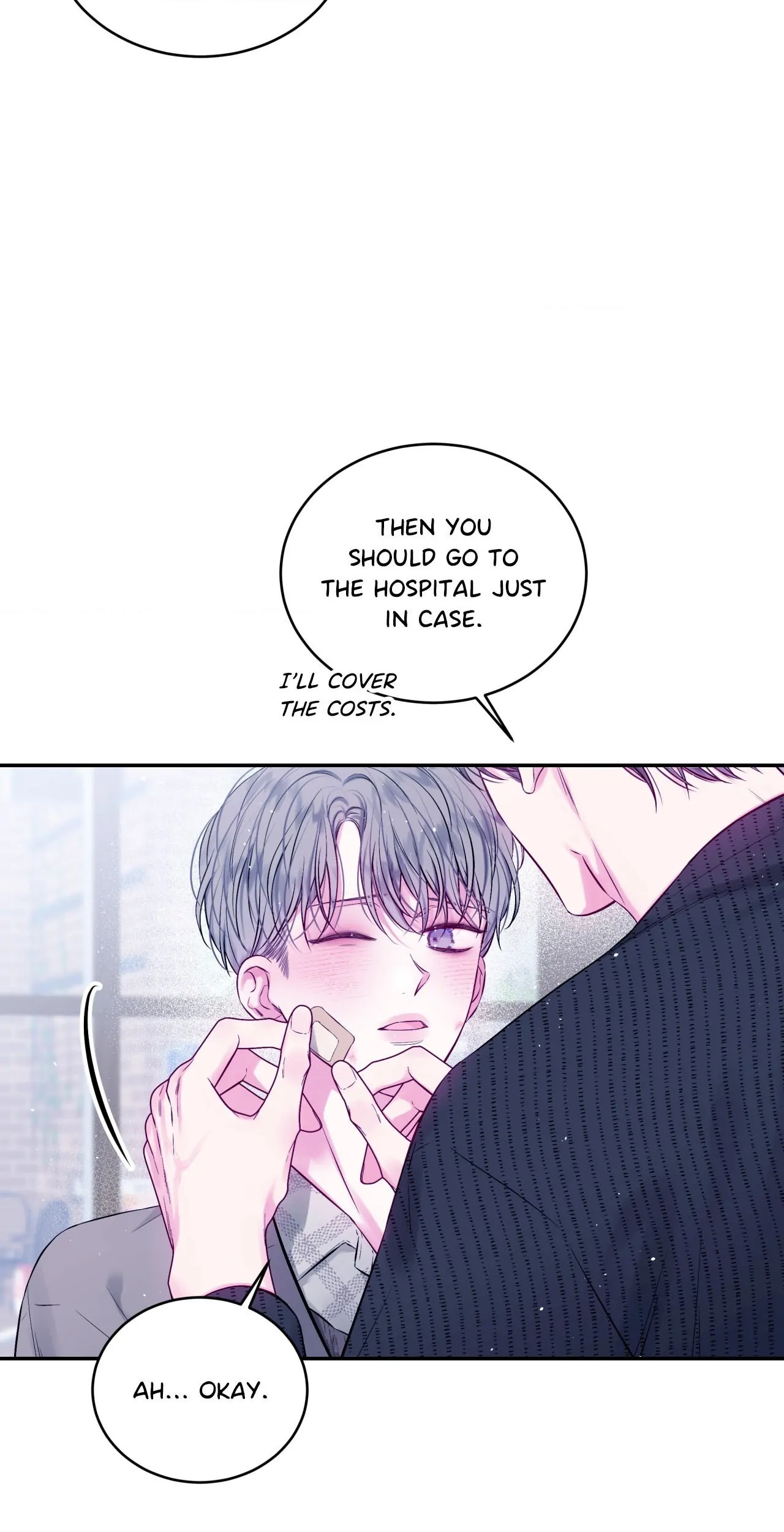 Imperfectly Us - Chapter 2 Page 49