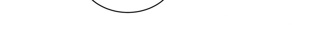 Imperfectly Us - Chapter 20 Page 51