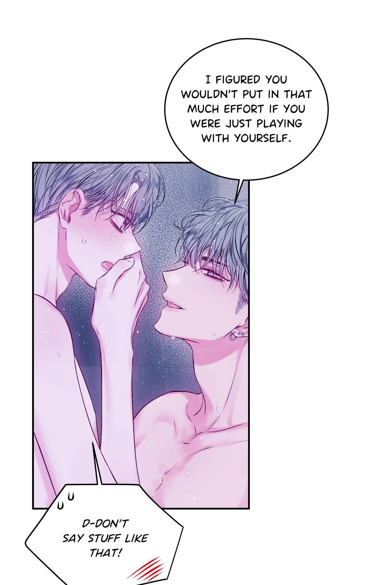 Imperfectly Us - Chapter 21 Page 12