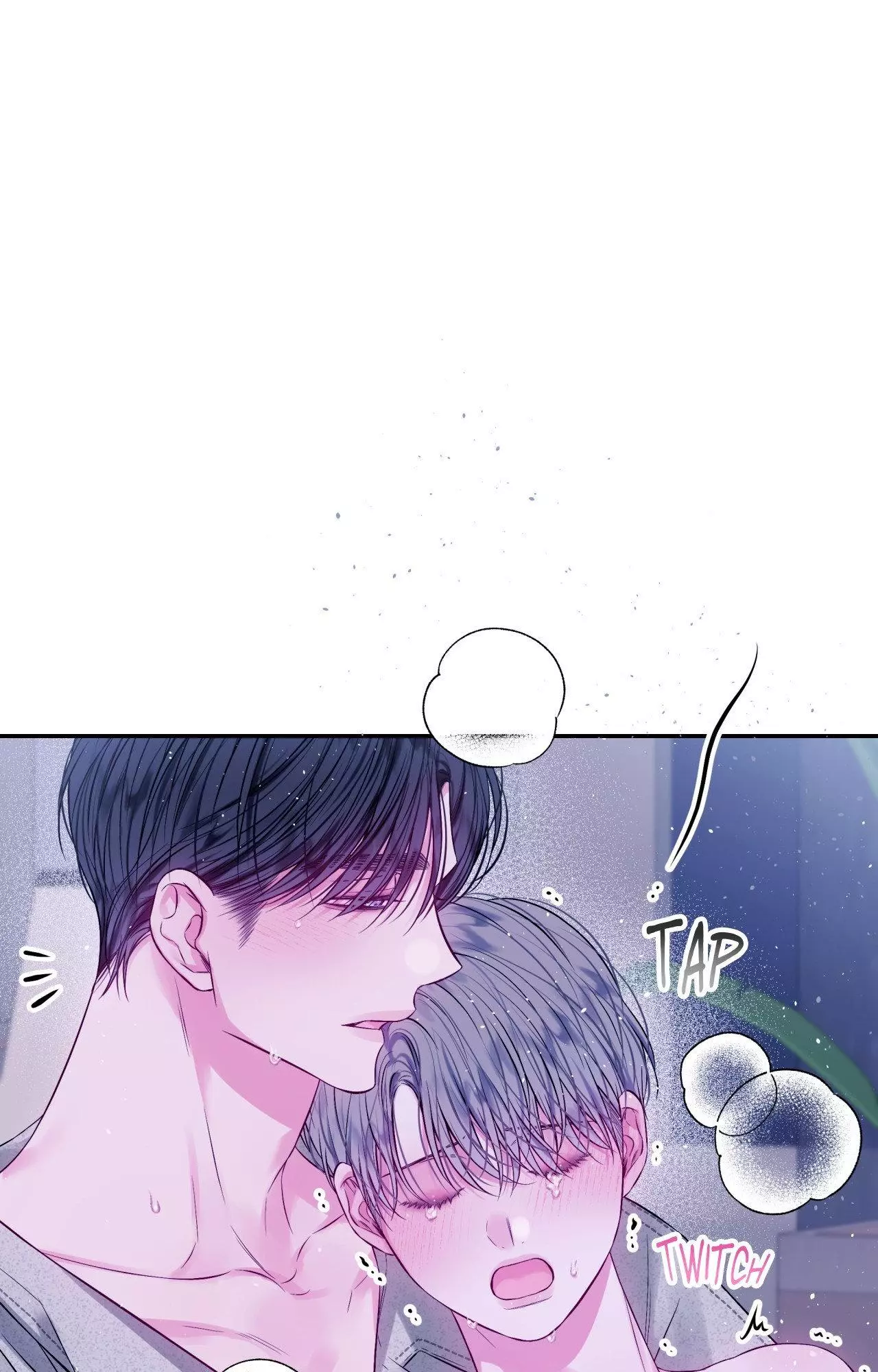Imperfectly Us - Chapter 21 Page 61