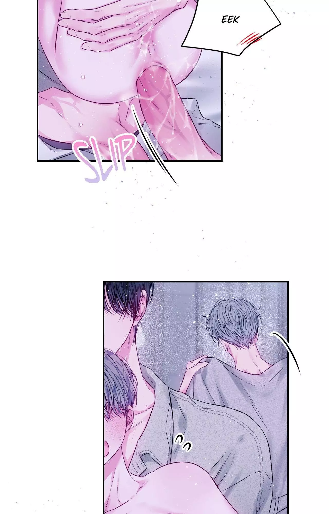 Imperfectly Us - Chapter 21 Page 63