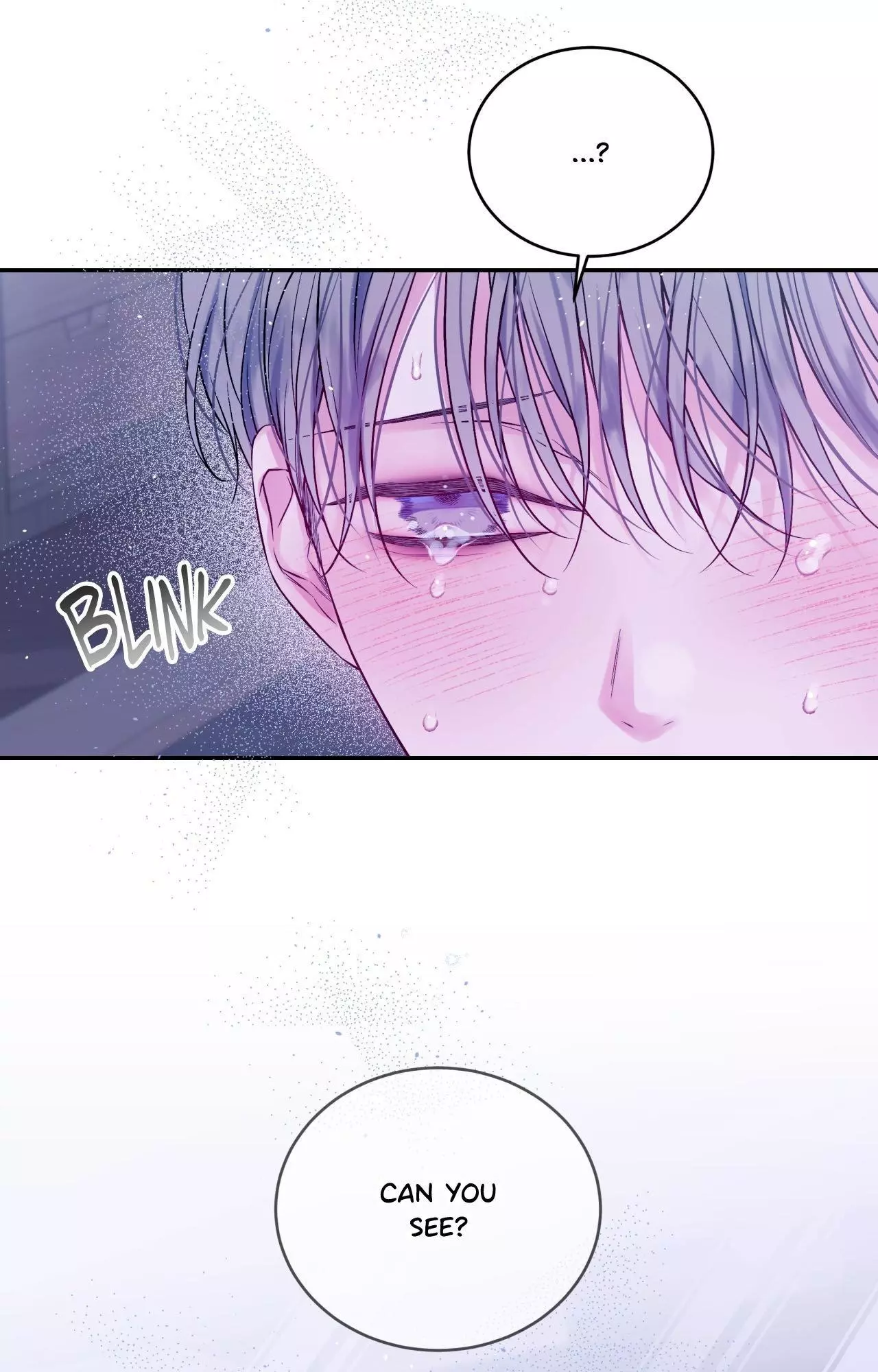 Imperfectly Us - Chapter 22 Page 5