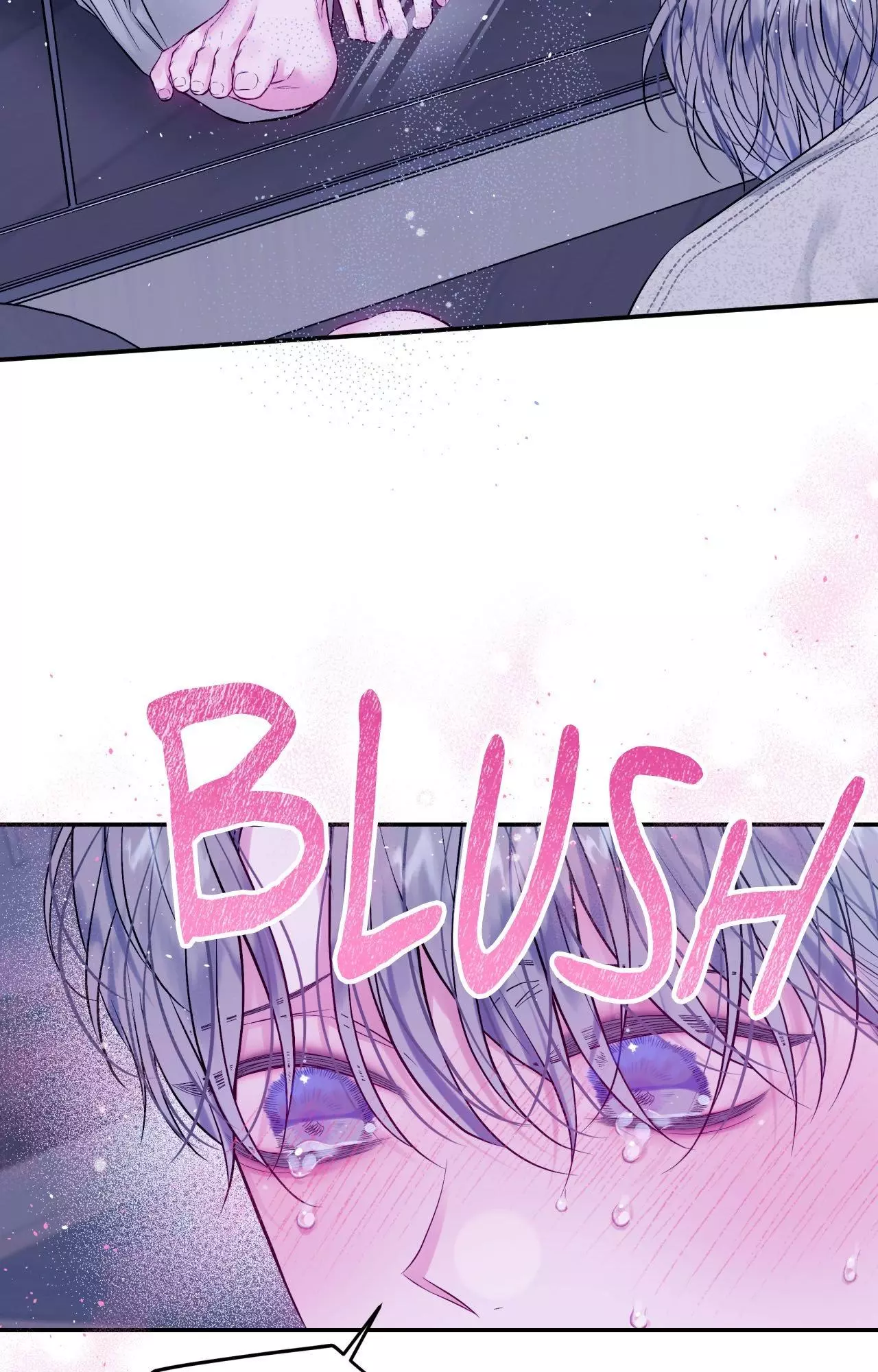 Imperfectly Us - Chapter 22 Page 7
