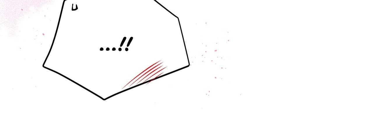 Imperfectly Us - Chapter 22 Page 8