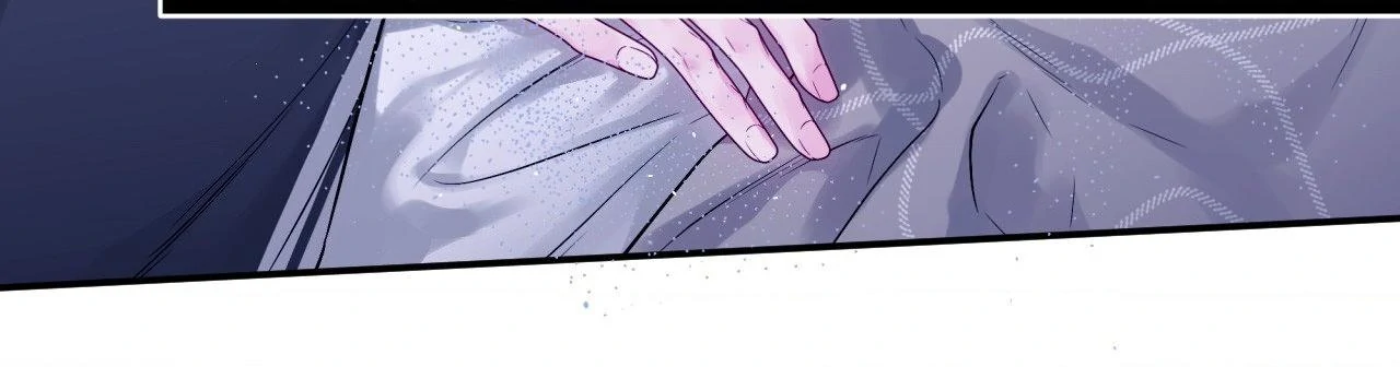 Imperfectly Us - Chapter 22 Page 41