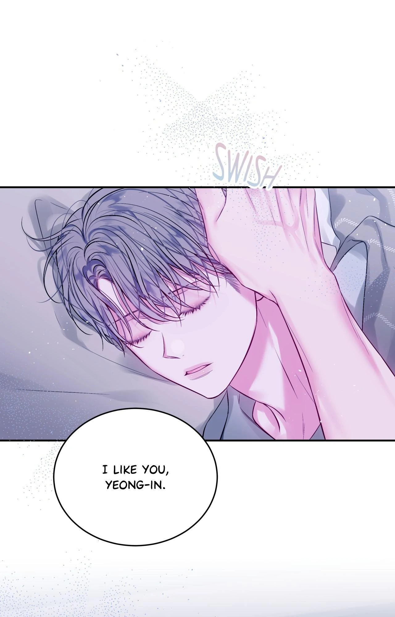 Imperfectly Us - Chapter 22 Page 42