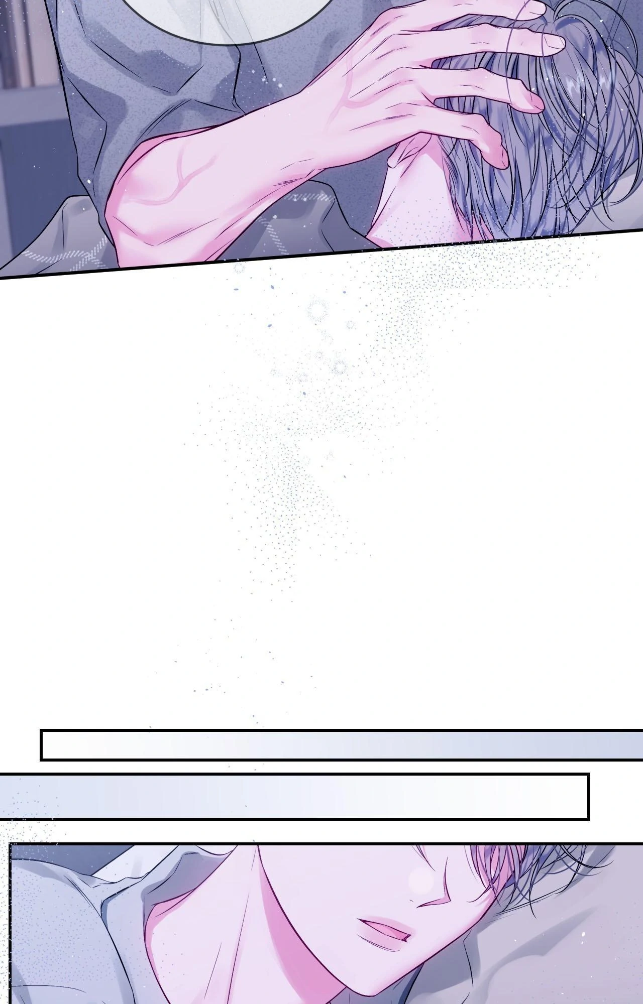 Imperfectly Us - Chapter 22 Page 44
