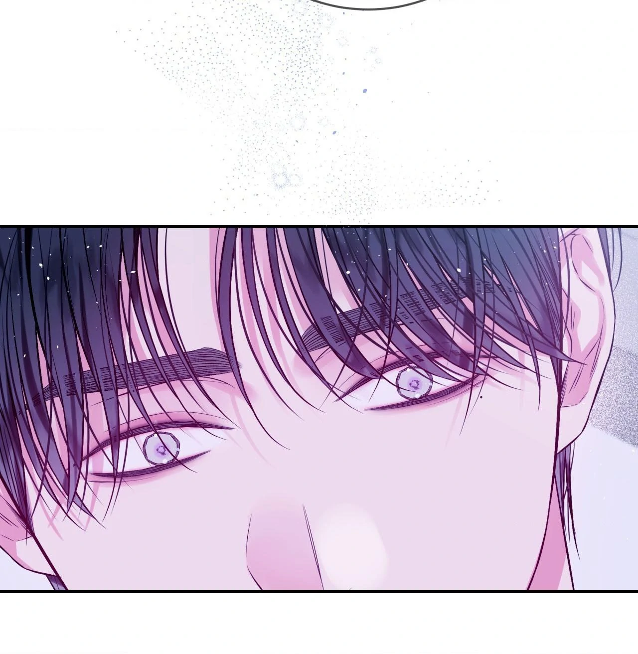 Imperfectly Us - Chapter 22 Page 55