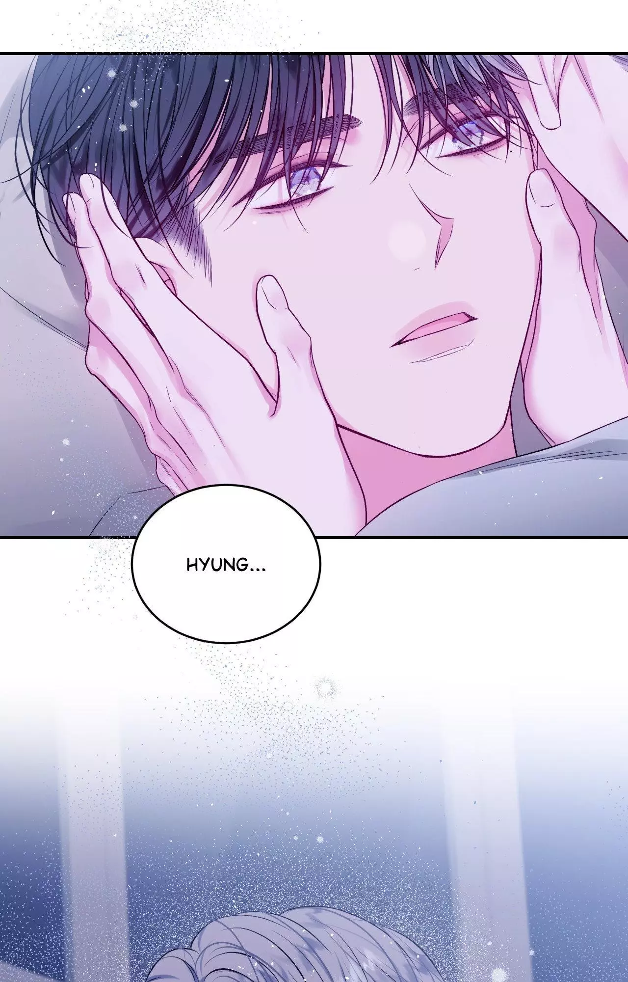 Imperfectly Us - Chapter 22 Page 57