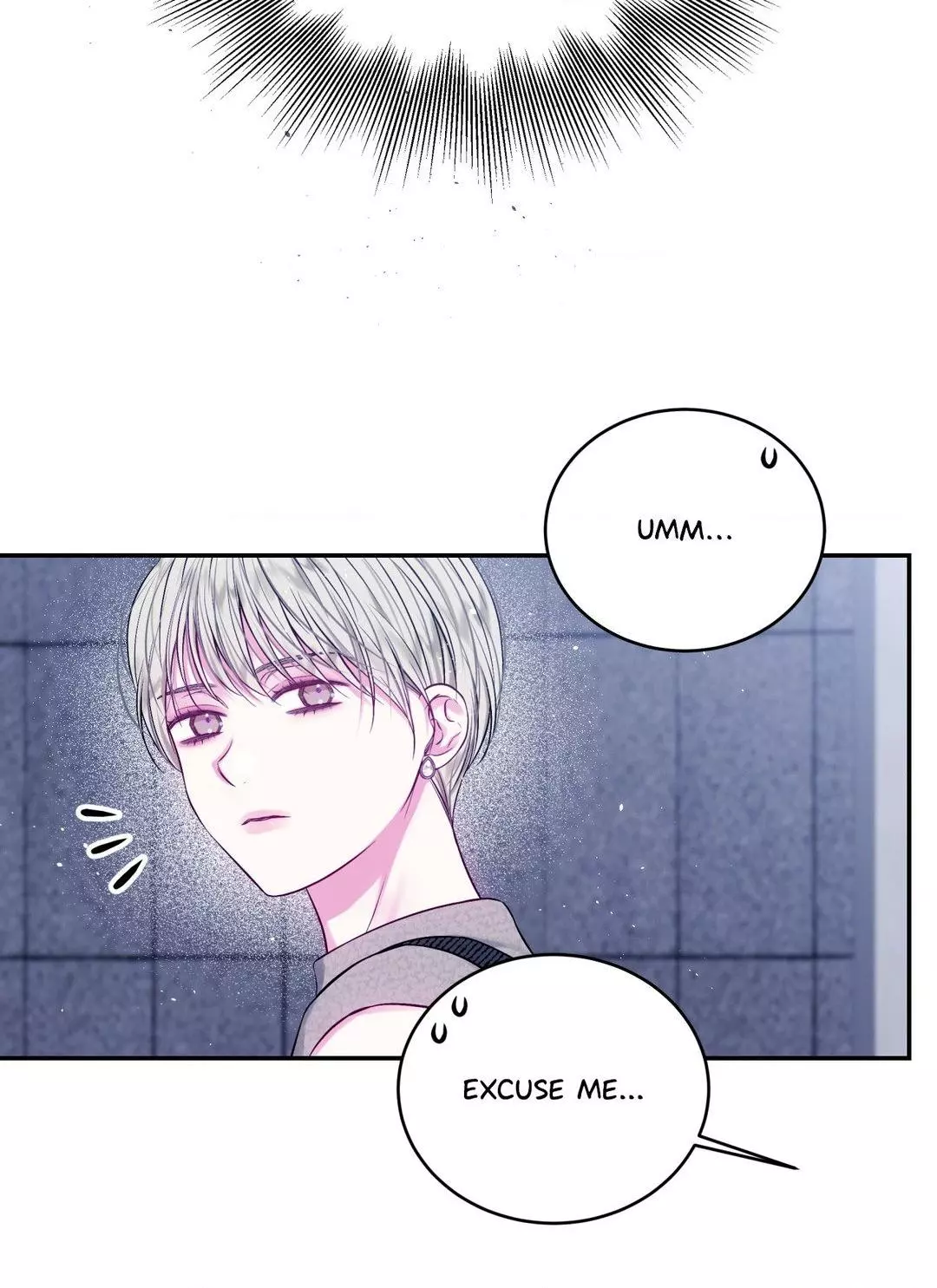 Imperfectly Us - Chapter 23 Page 7