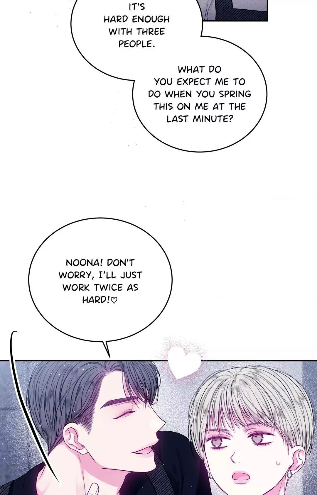 Imperfectly Us - Chapter 23 Page 11