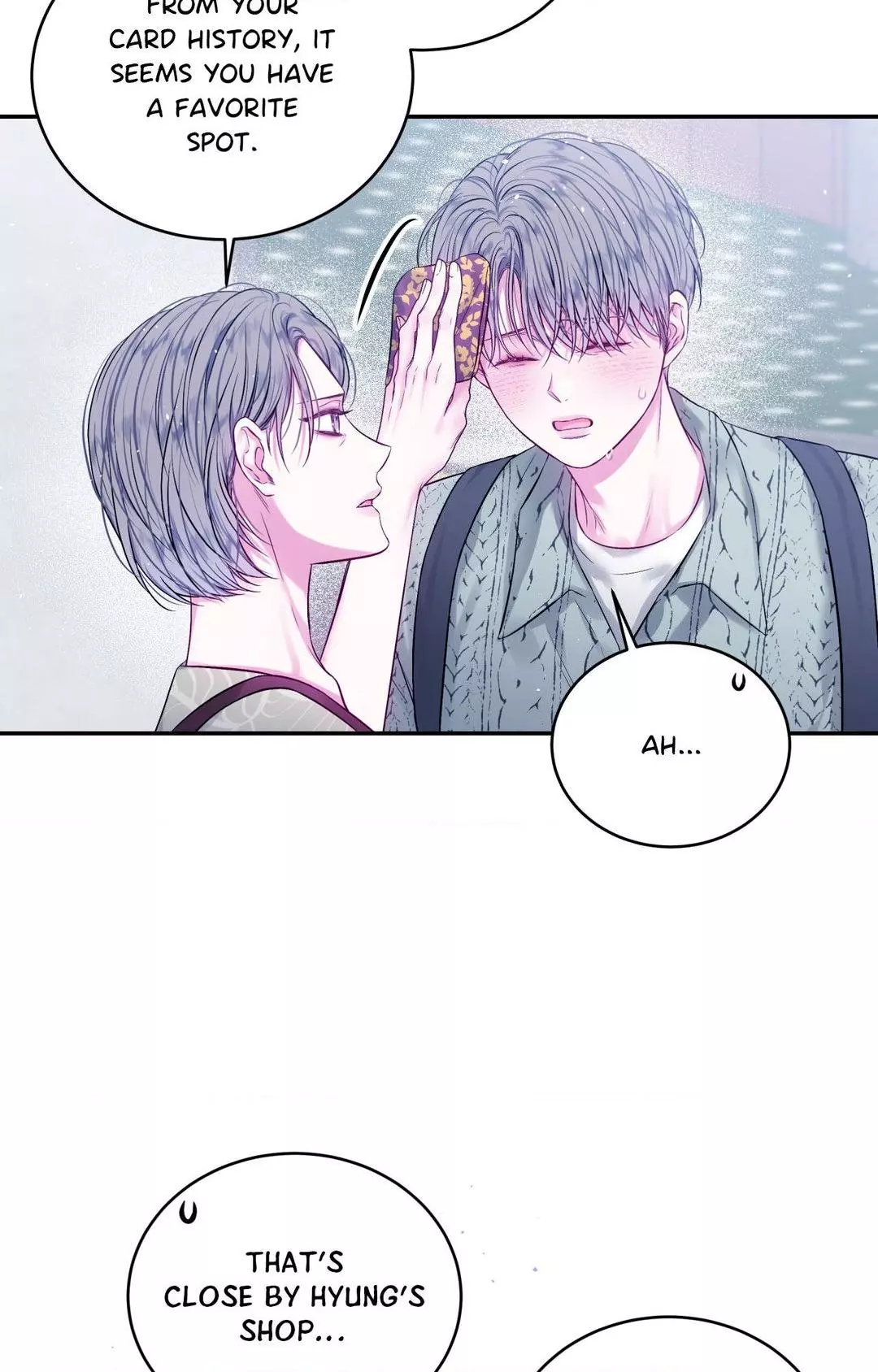 Imperfectly Us - Chapter 23 Page 23