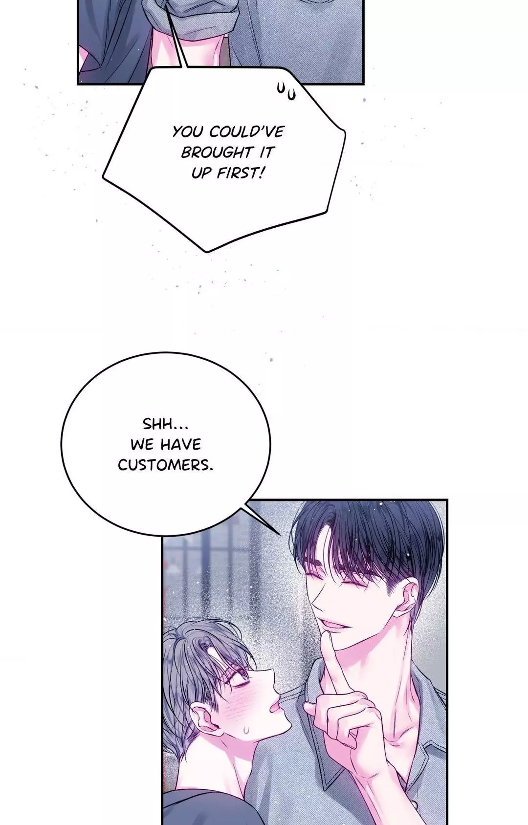 Imperfectly Us - Chapter 23 Page 60