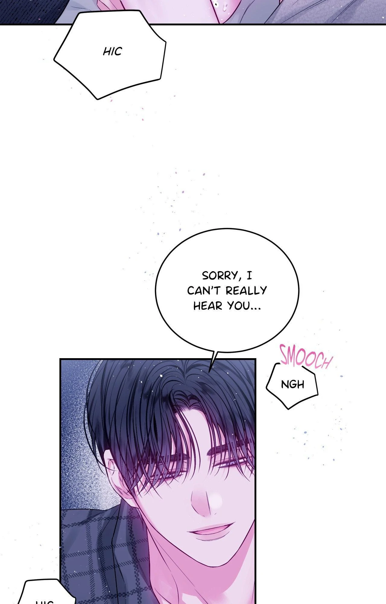 Imperfectly Us - Chapter 25 Page 7