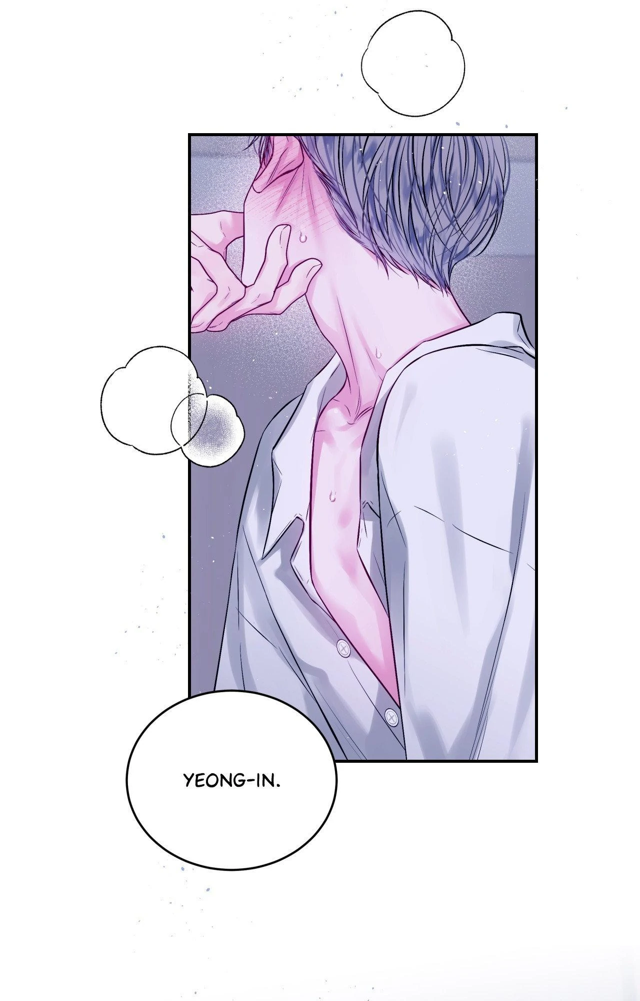 Imperfectly Us - Chapter 25 Page 27