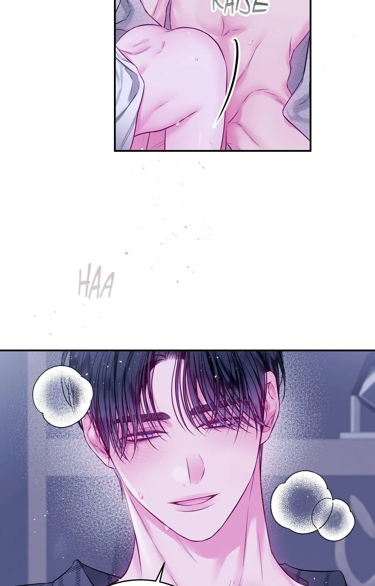 Imperfectly Us - Chapter 25 Page 34