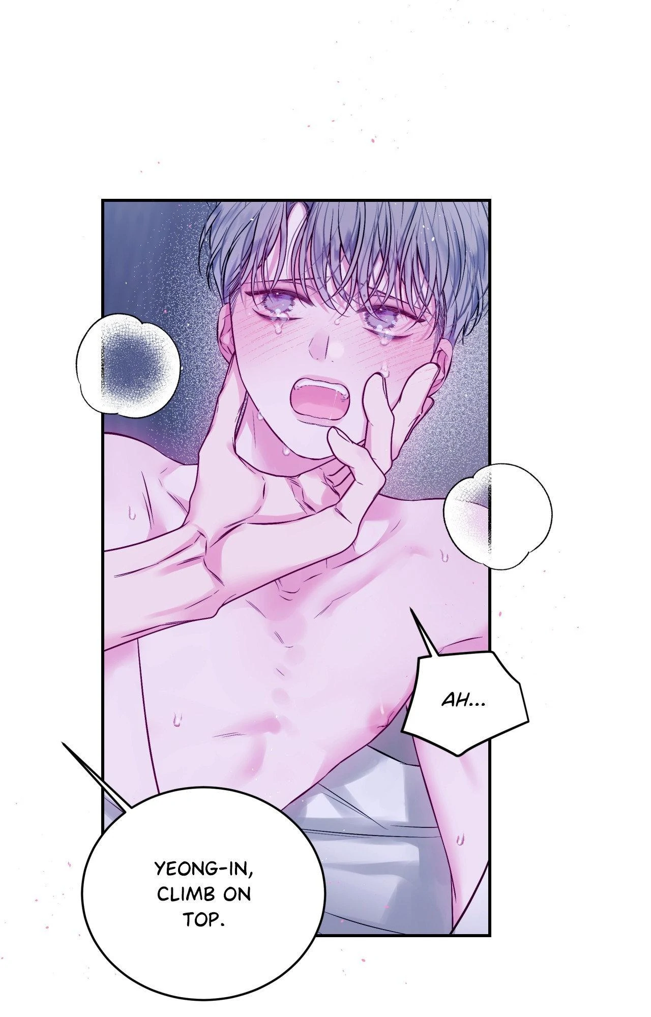 Imperfectly Us - Chapter 25 Page 43