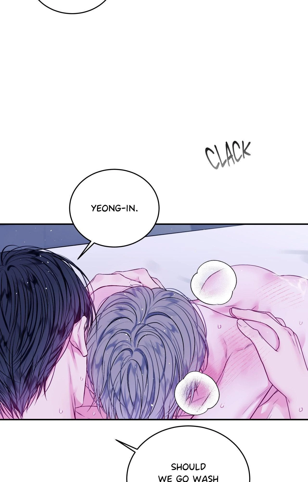 Imperfectly Us - Chapter 26 Page 16