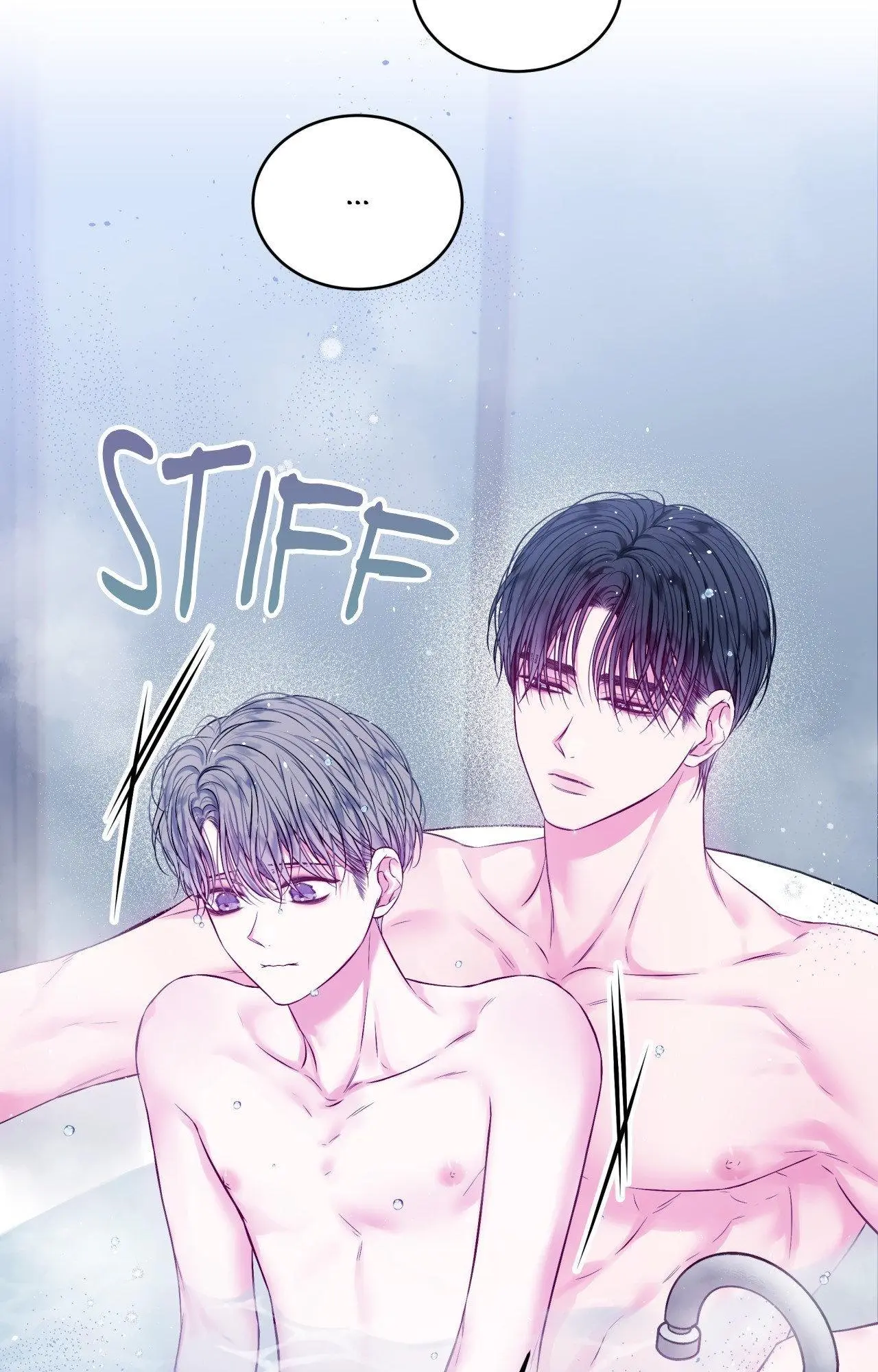 Imperfectly Us - Chapter 26 Page 33