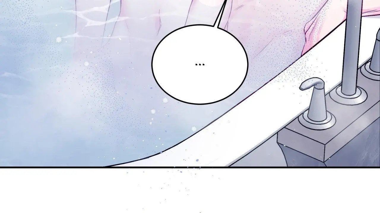 Imperfectly Us - Chapter 26 Page 34