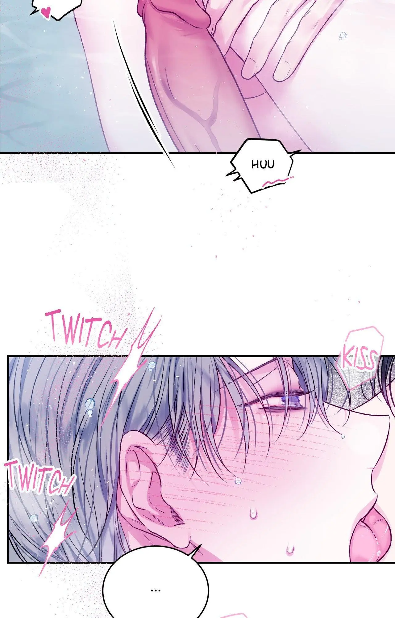 Imperfectly Us - Chapter 26 Page 52