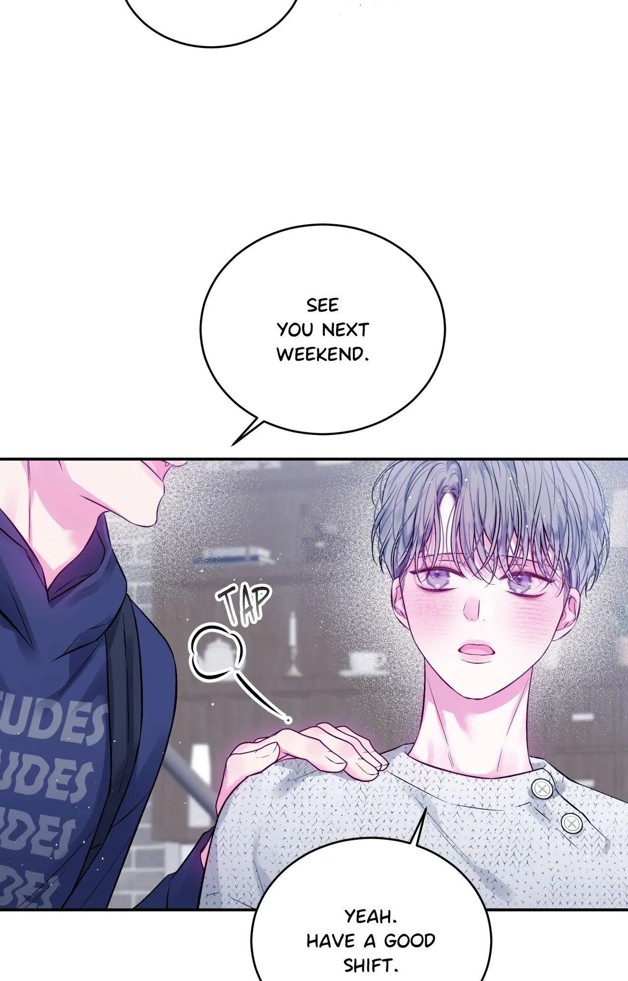 Imperfectly Us - Chapter 27 Page 65