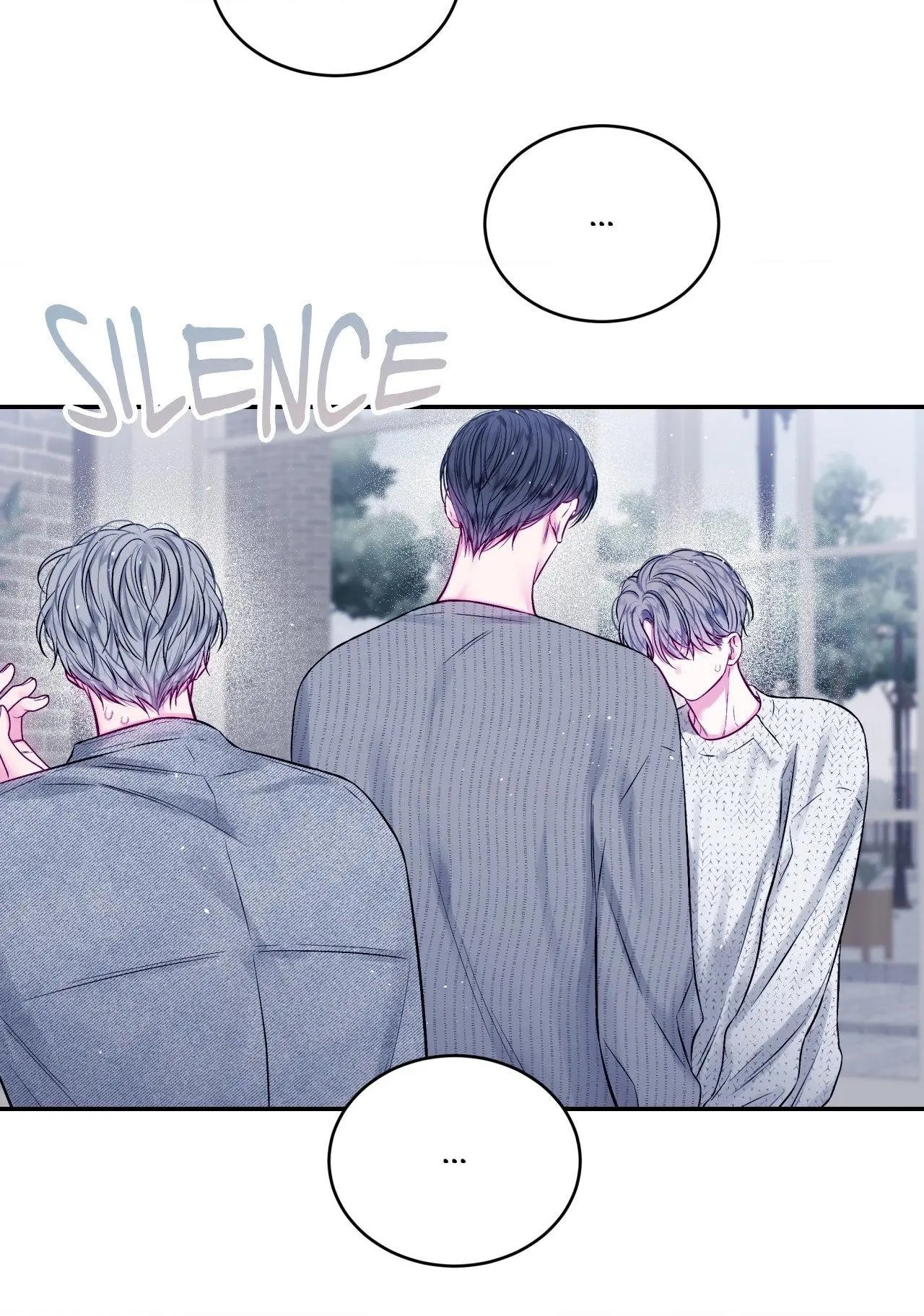 Imperfectly Us - Chapter 28 Page 15