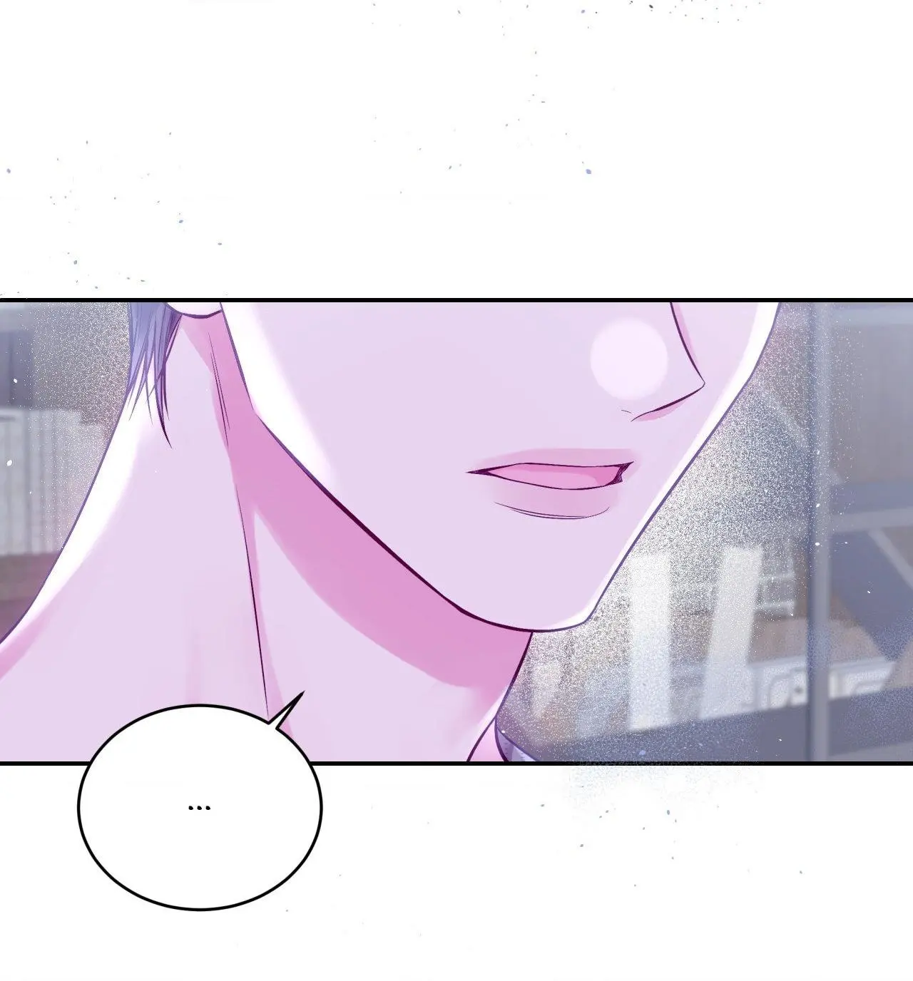 Imperfectly Us - Chapter 28 Page 22