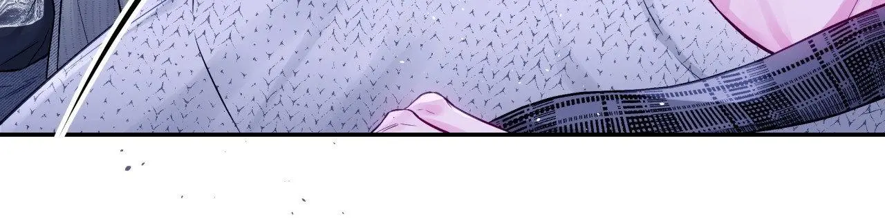 Imperfectly Us - Chapter 28 Page 31
