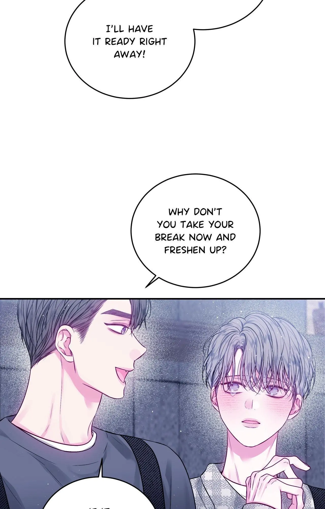 Imperfectly Us - Chapter 29 Page 15