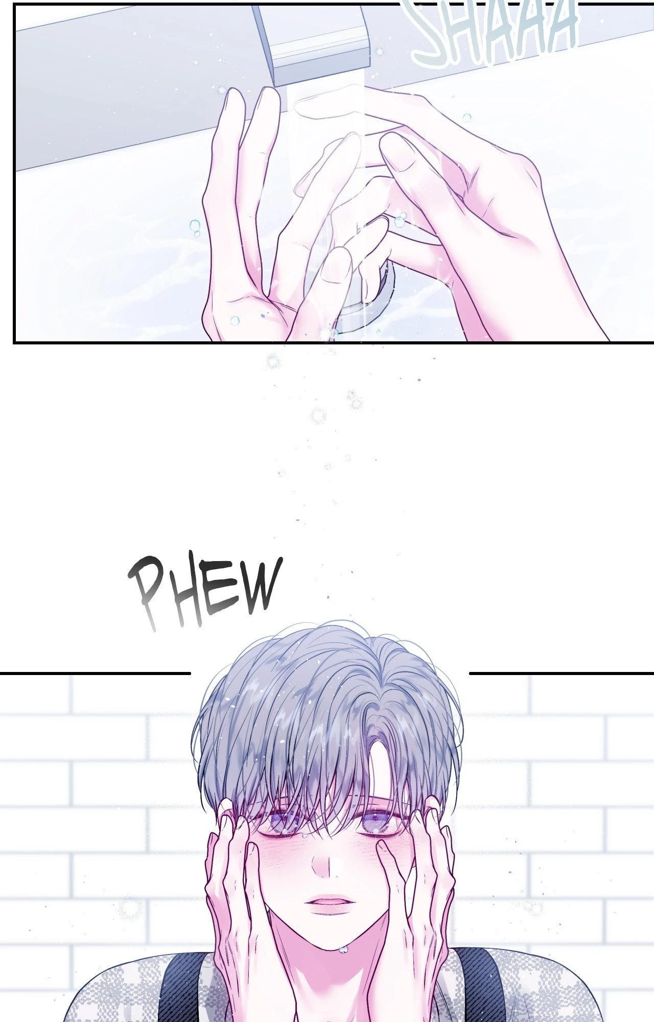 Imperfectly Us - Chapter 29 Page 17