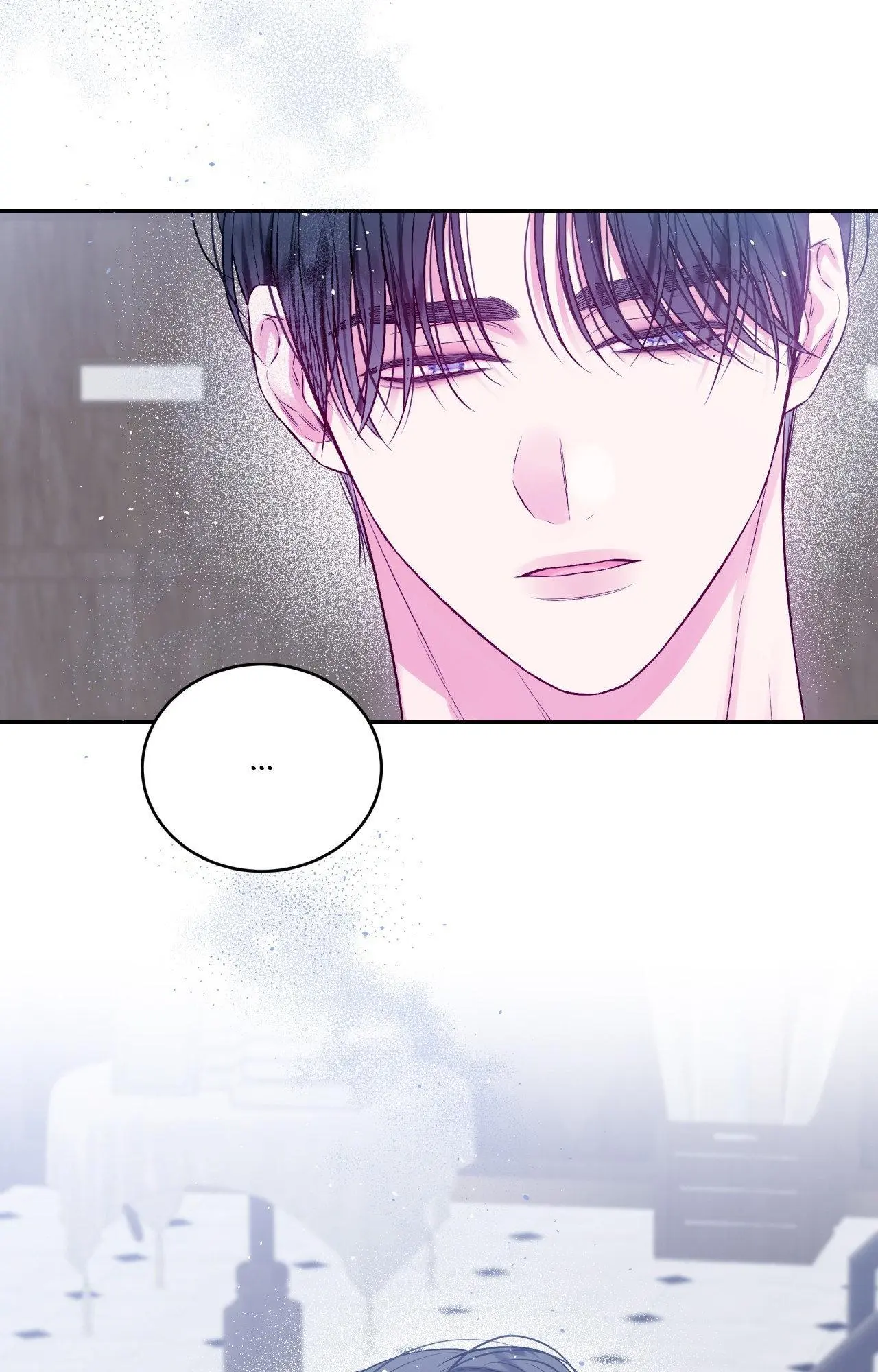 Imperfectly Us - Chapter 29 Page 44