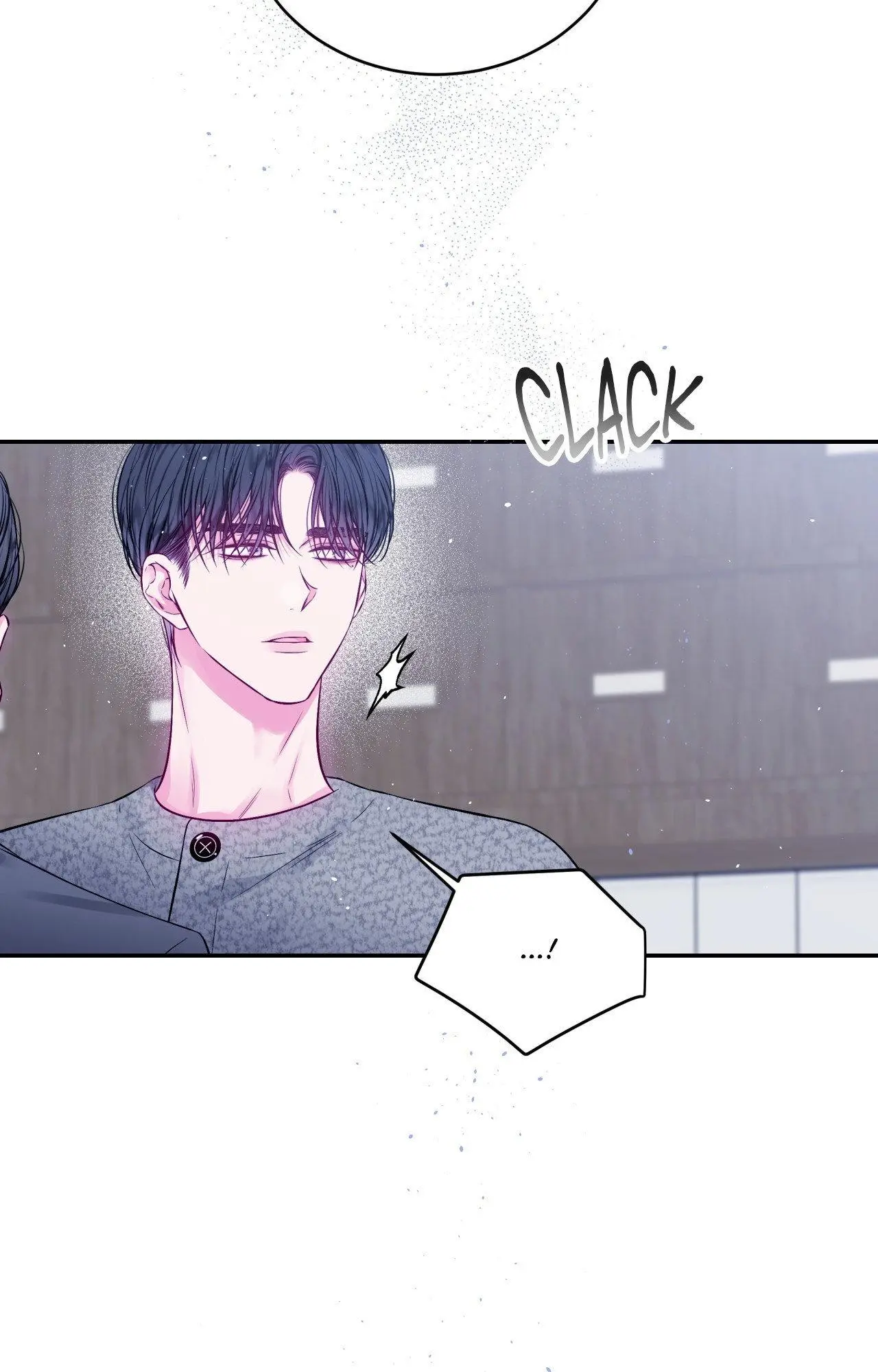 Imperfectly Us - Chapter 29 Page 58