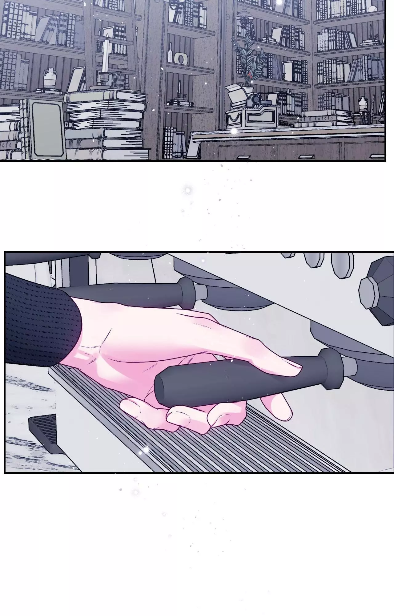 Imperfectly Us - Chapter 3 Page 2