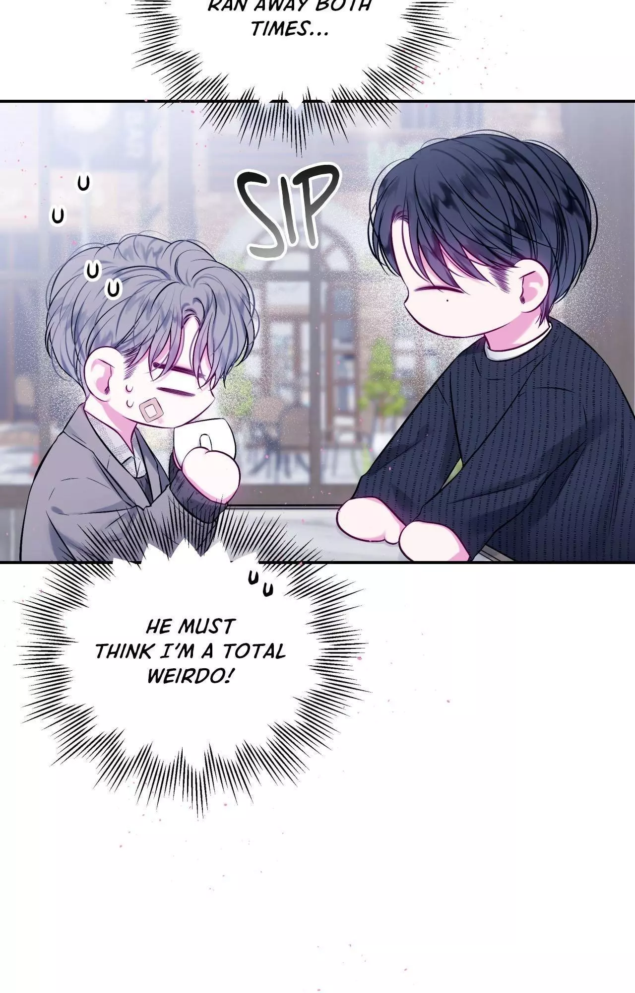 Imperfectly Us - Chapter 3 Page 16