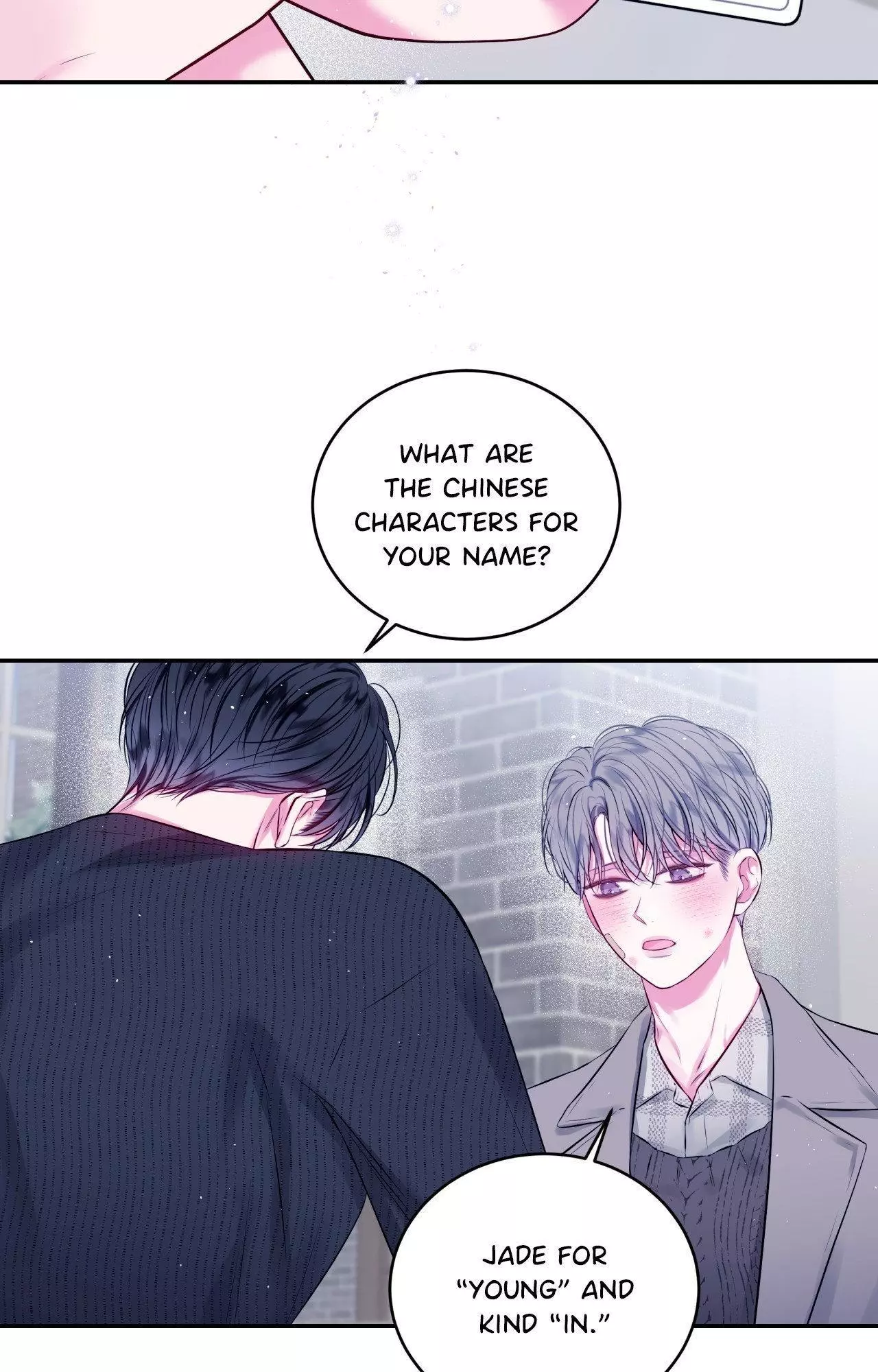 Imperfectly Us - Chapter 3 Page 39