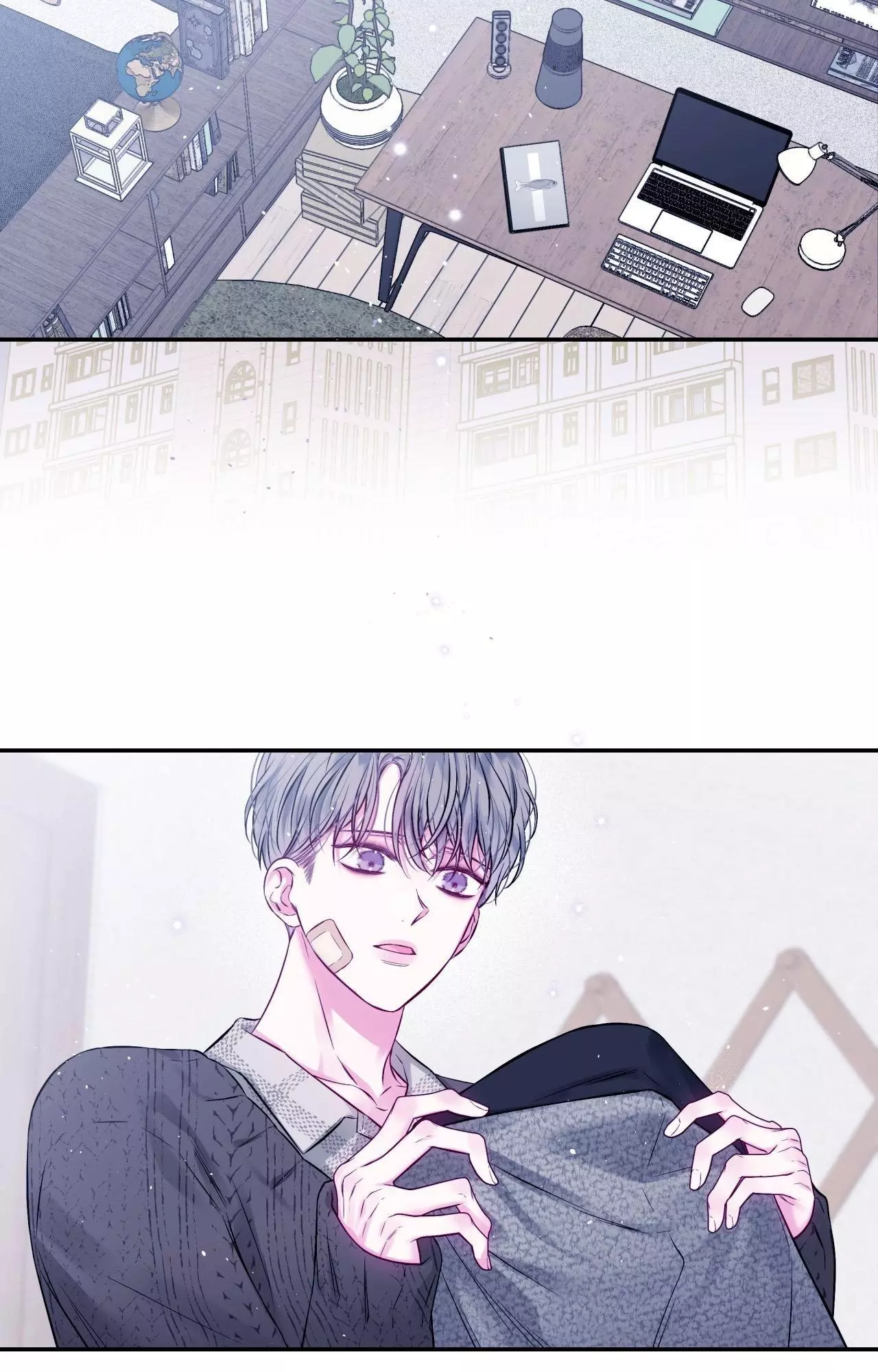 Imperfectly Us - Chapter 3 Page 50