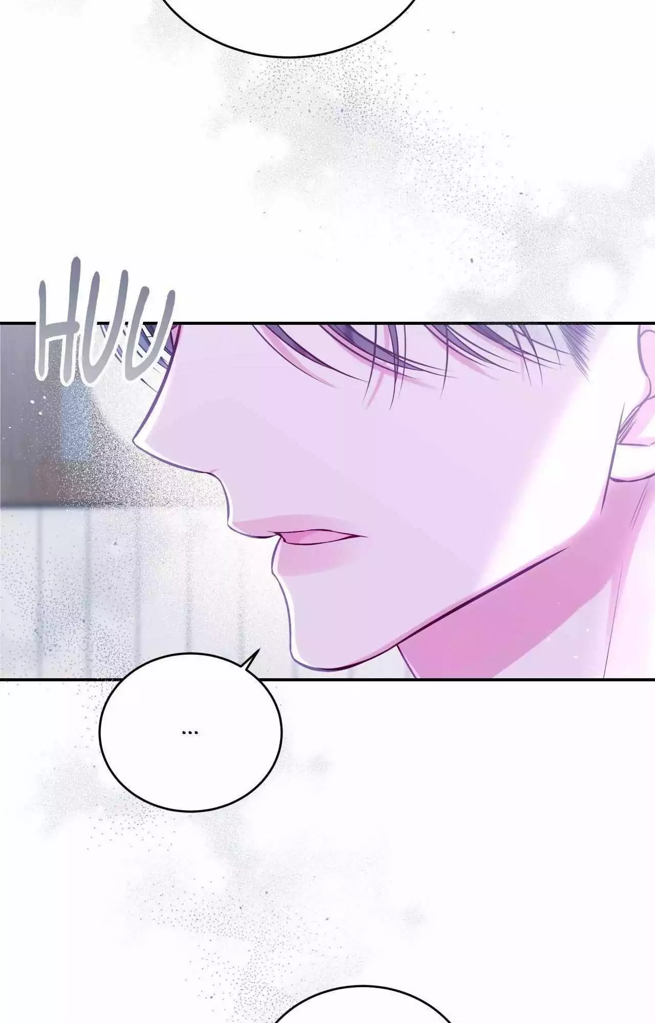 Imperfectly Us - Chapter 30 Page 31