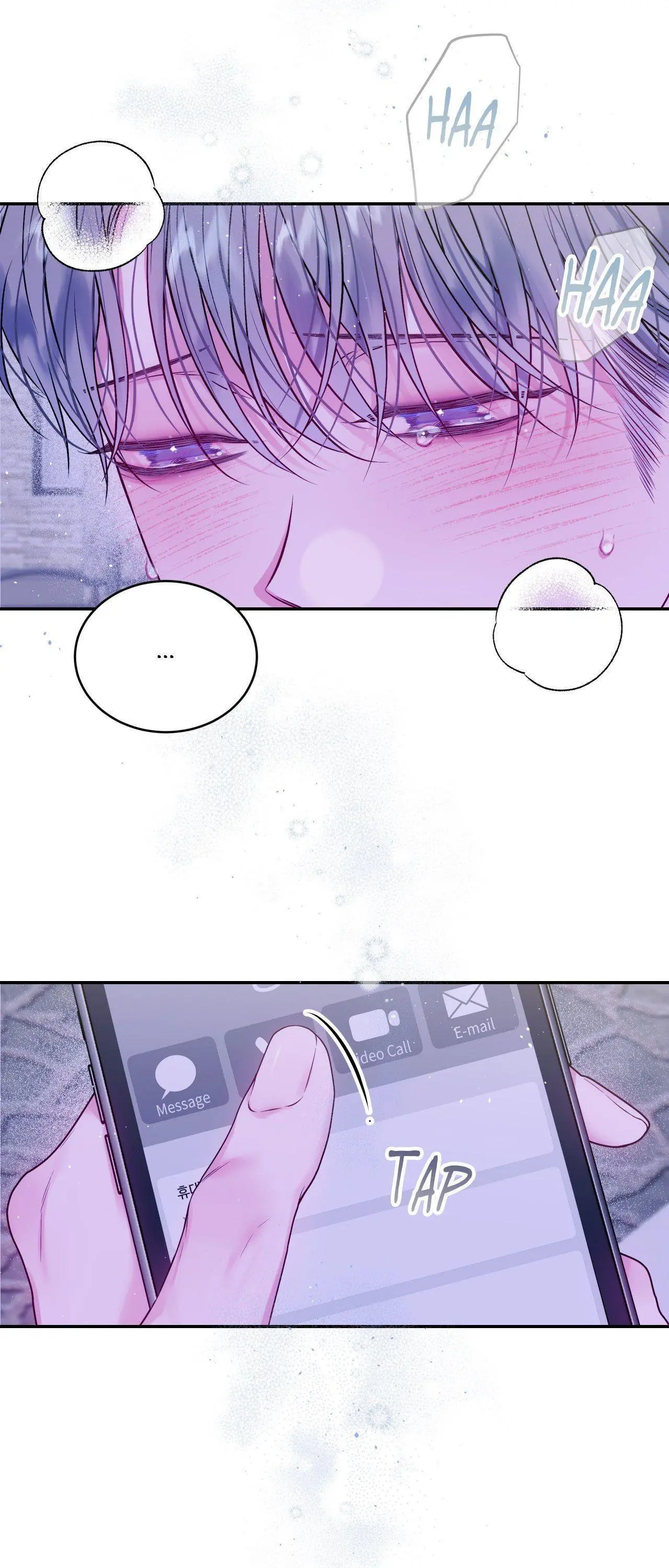 Imperfectly Us - Chapter 32 Page 3