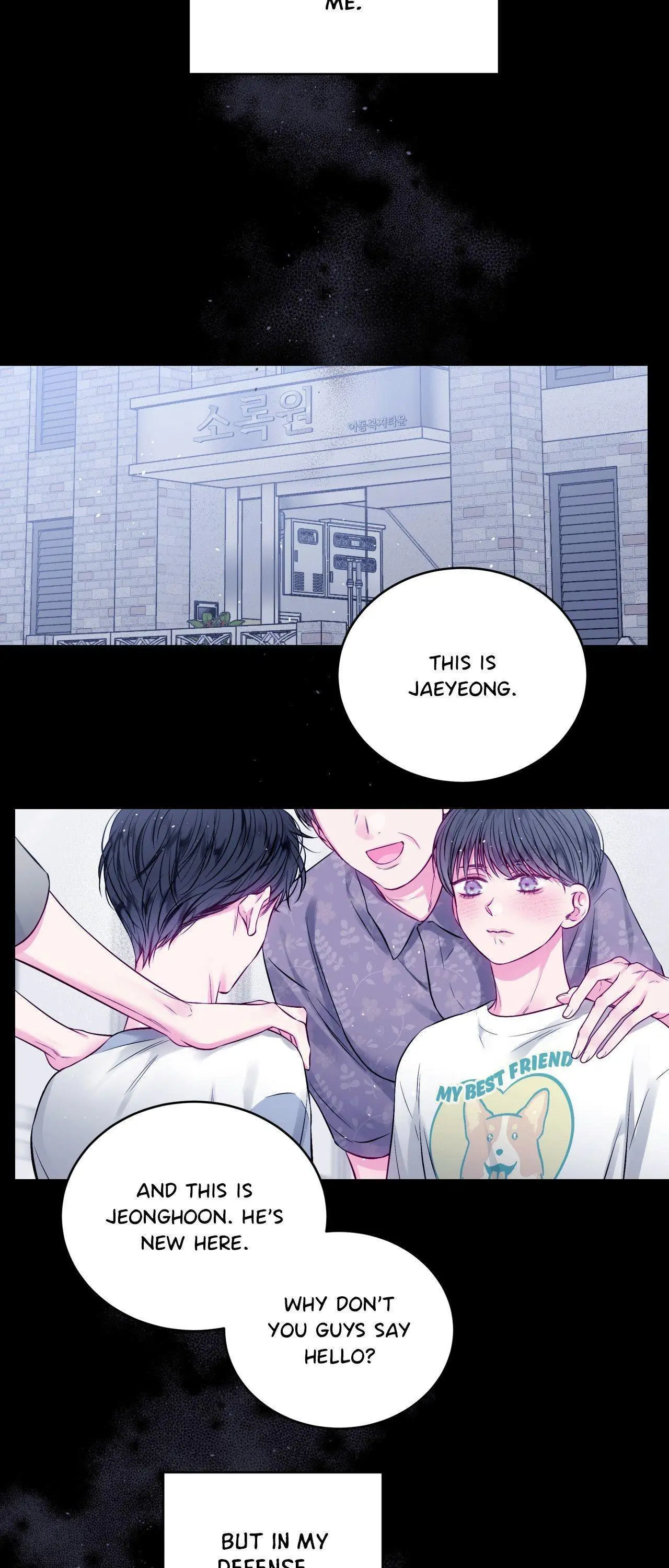 Imperfectly Us - Chapter 32 Page 28